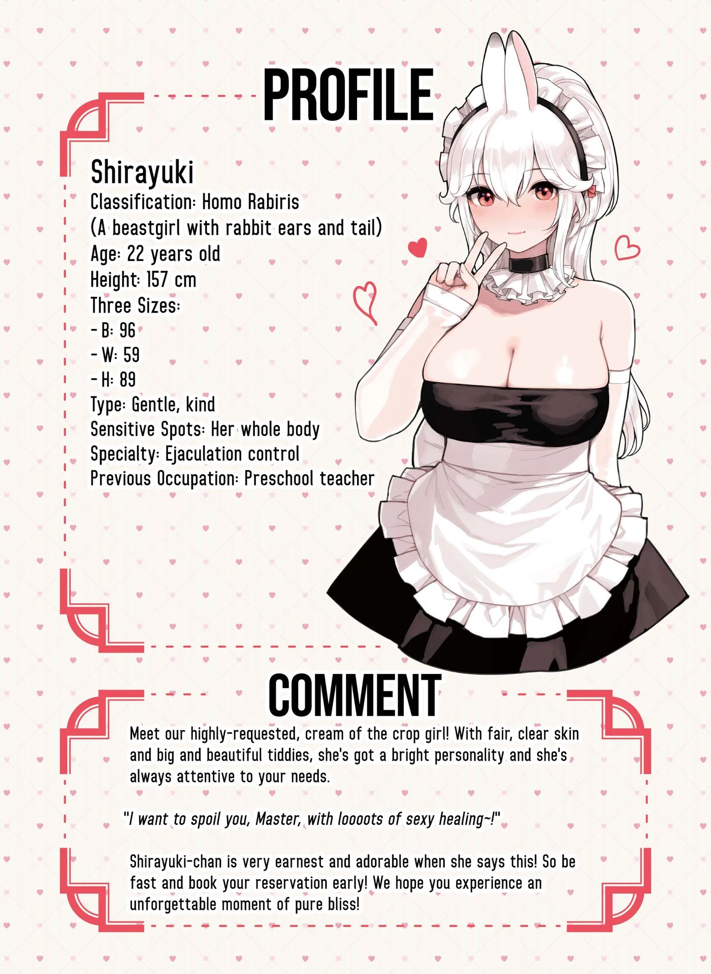 The Handjob Parlor's Most Popular Kemomimi Girl 1