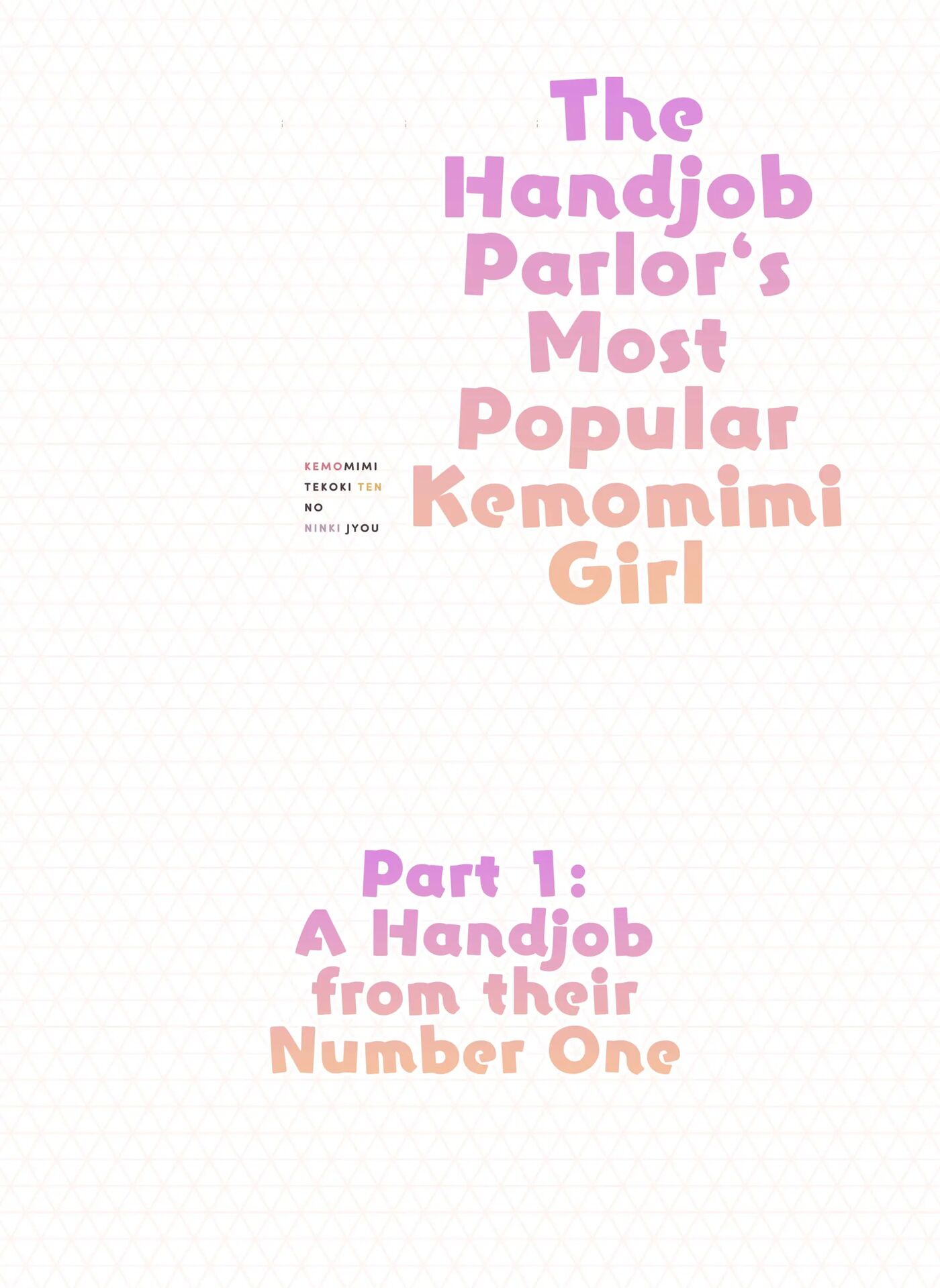 The Handjob Parlor's Most Popular Kemomimi Girl 1