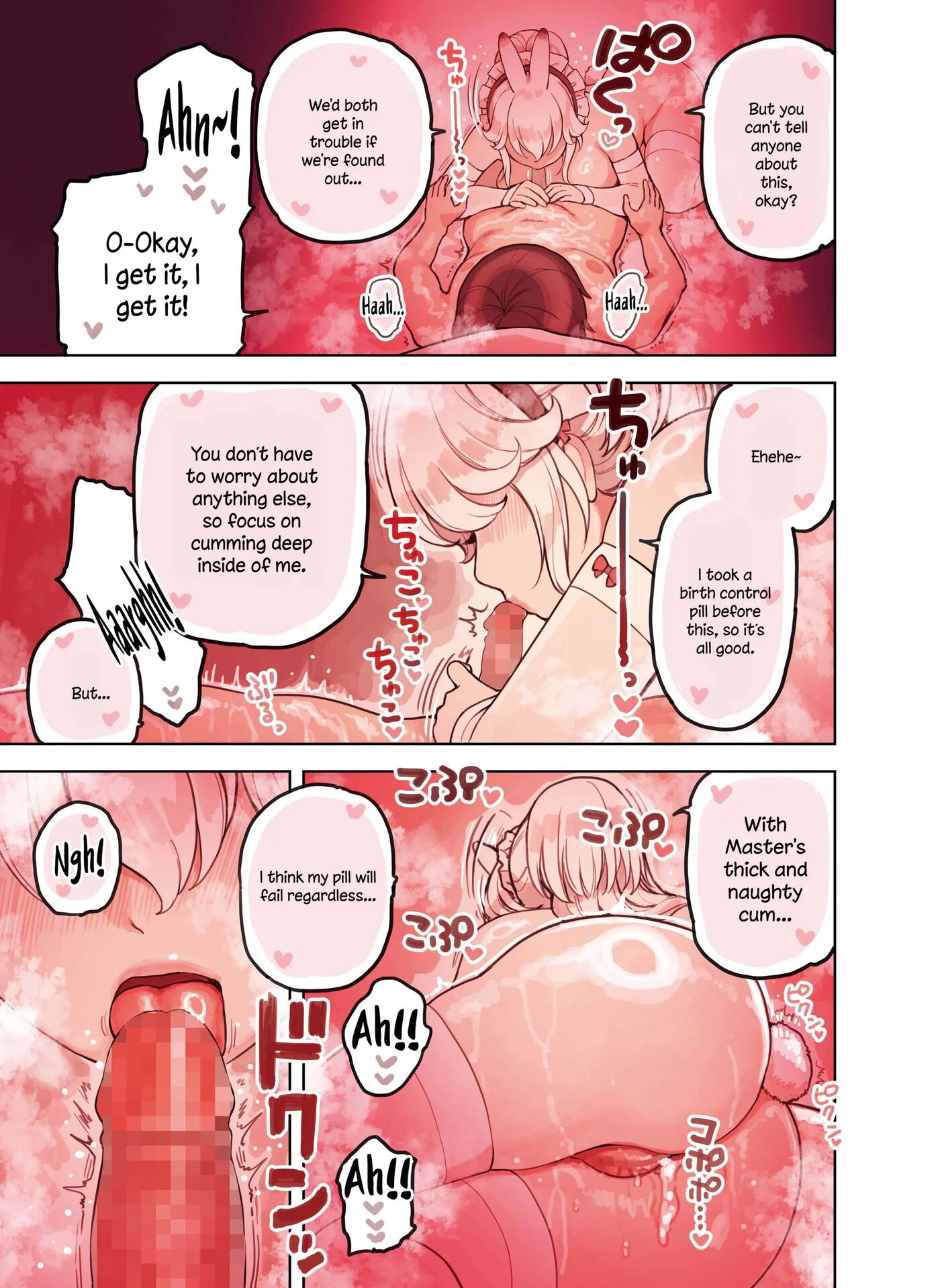 The Handjob Parlor's Most Popular Kemomimi Girl 1