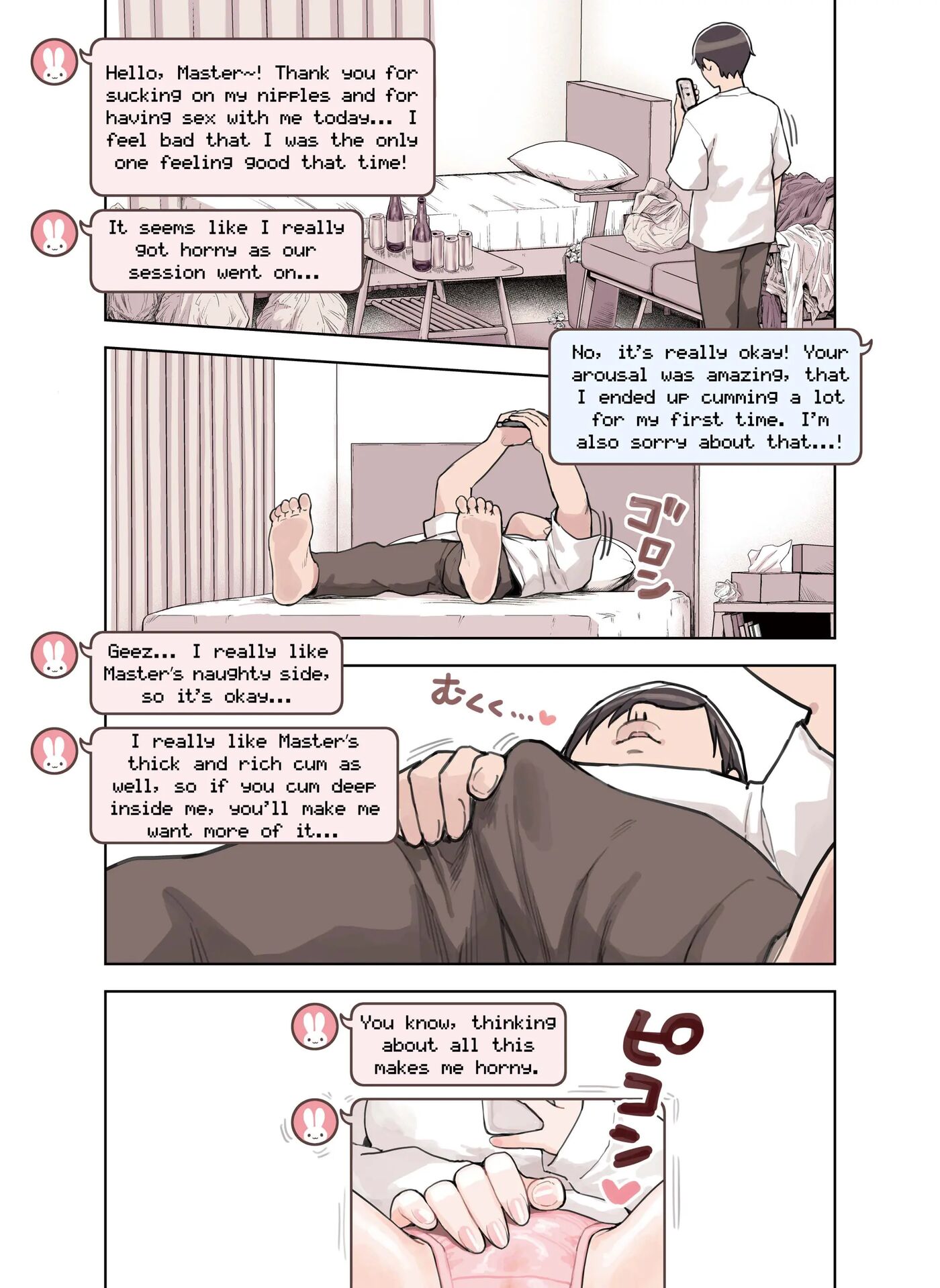 The Handjob Parlor's Most Popular Kemomimi Girl 1