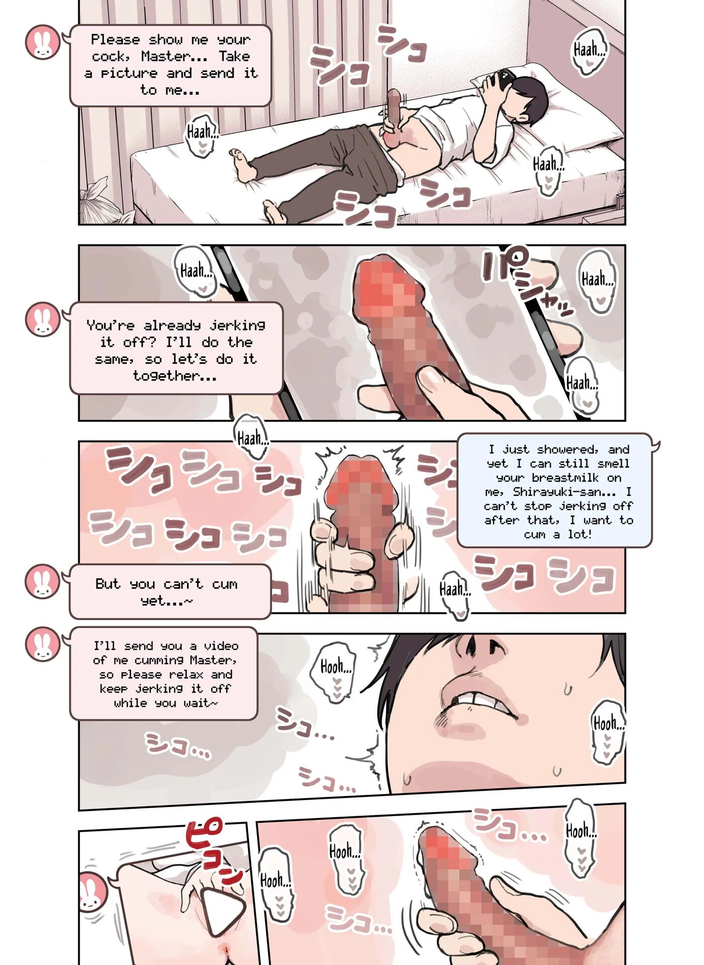 The Handjob Parlor's Most Popular Kemomimi Girl 1