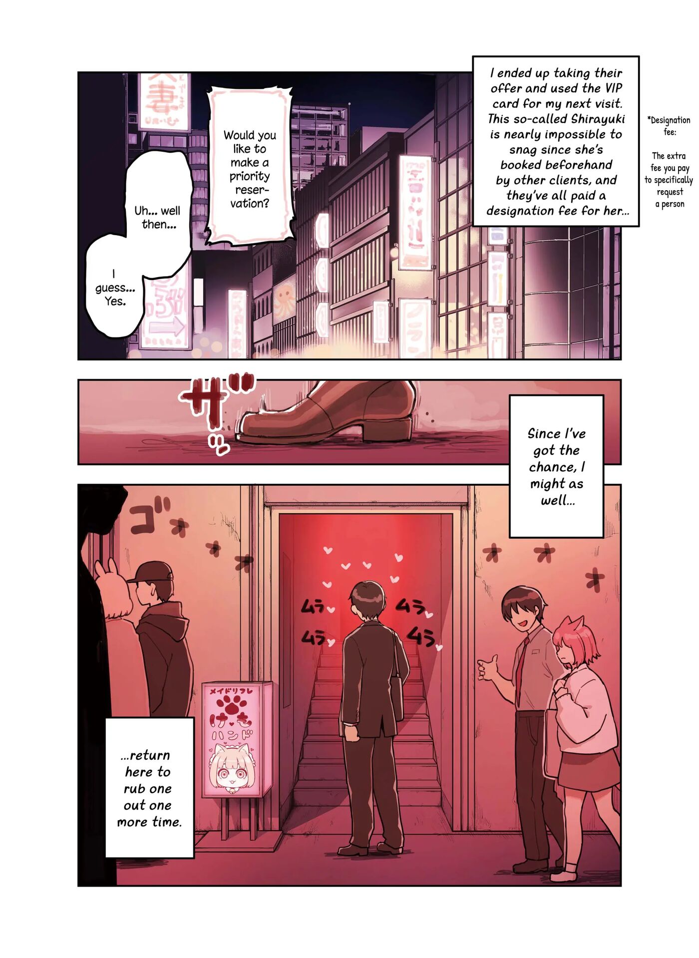 The Handjob Parlor's Most Popular Kemomimi Girl 1