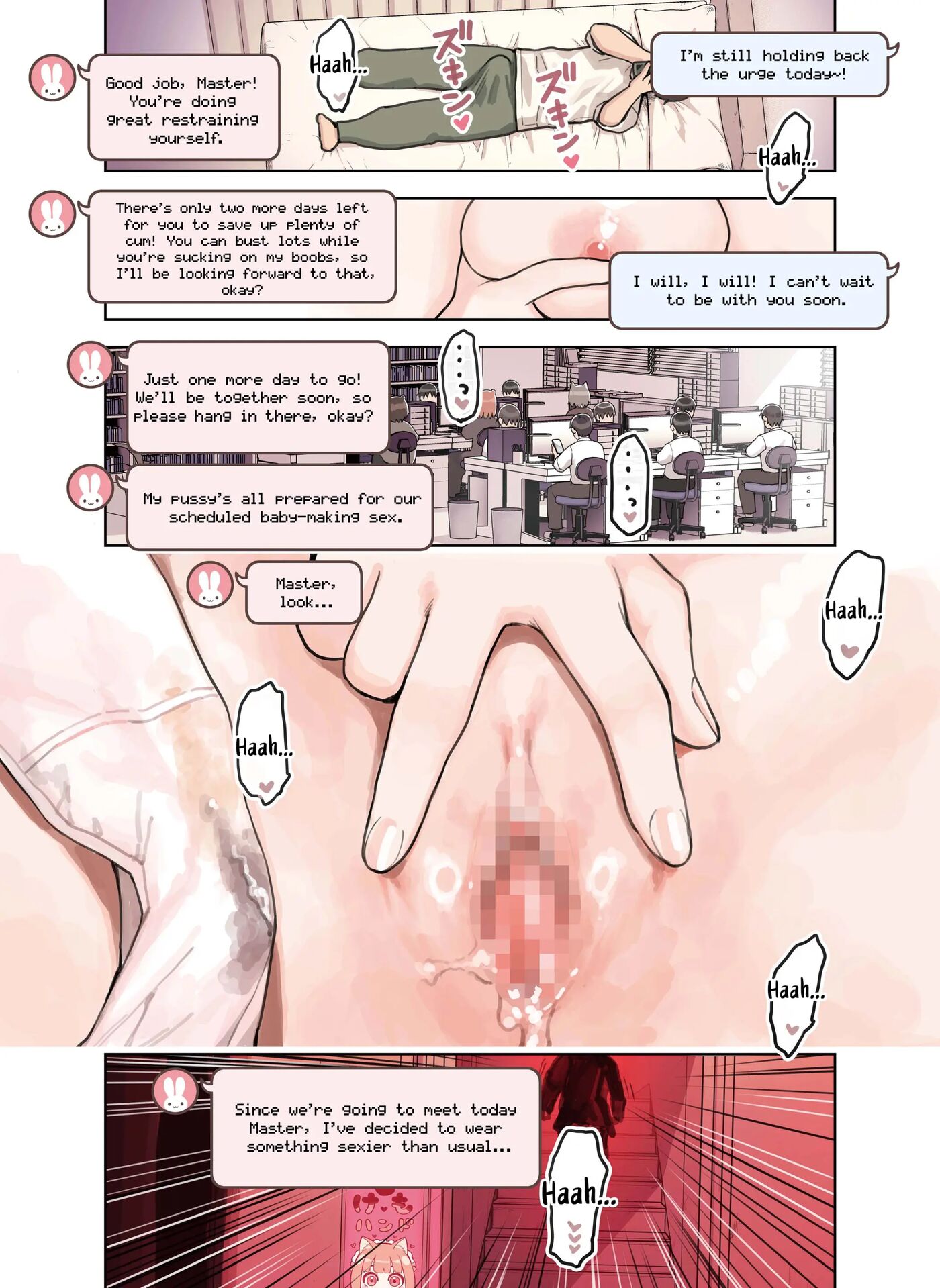 The Handjob Parlor's Most Popular Kemomimi Girl 1