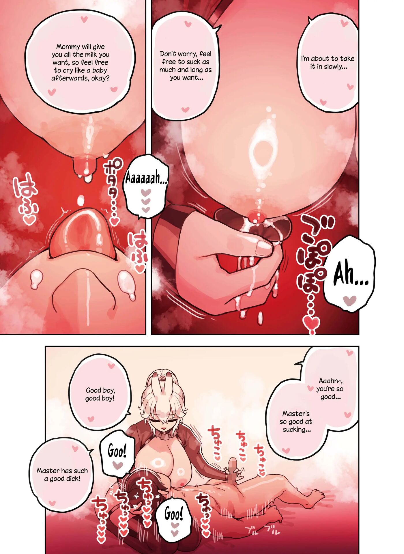 The Handjob Parlor's Most Popular Kemomimi Girl 1