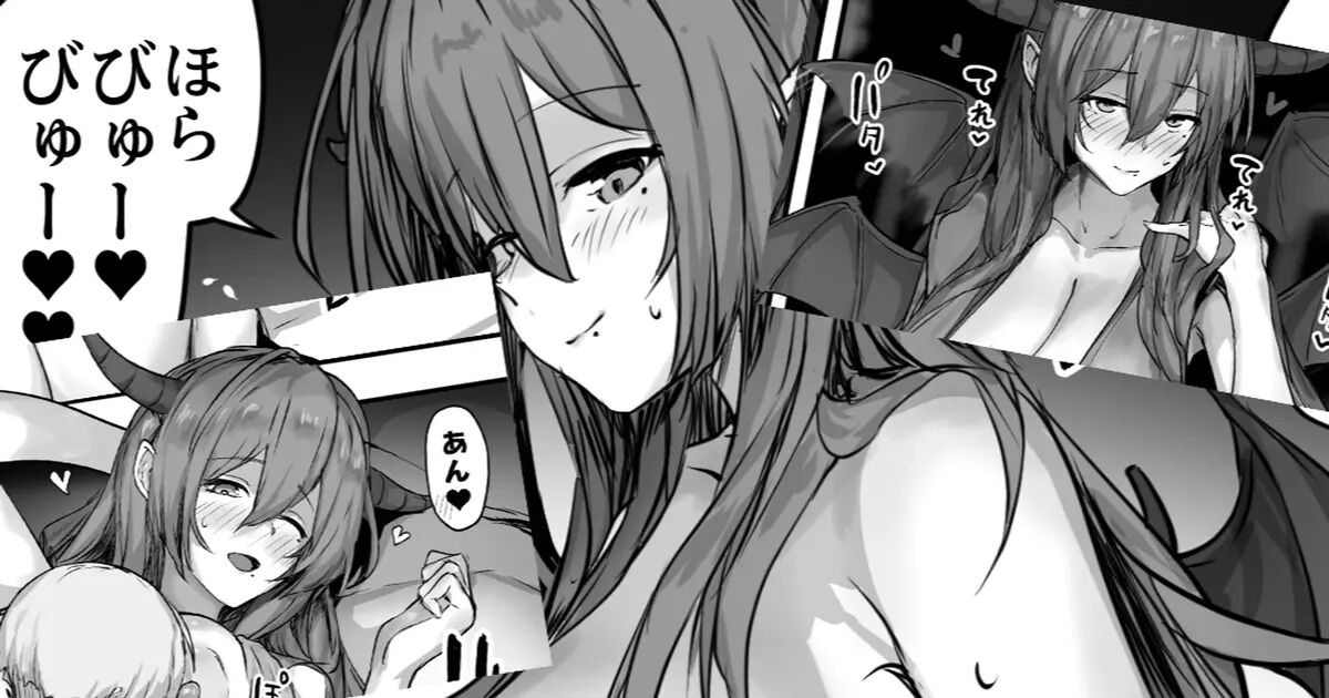 The Hero Who Went To The Hero-infatuated Demon Queen With Huge Breasts Didn't Return 1