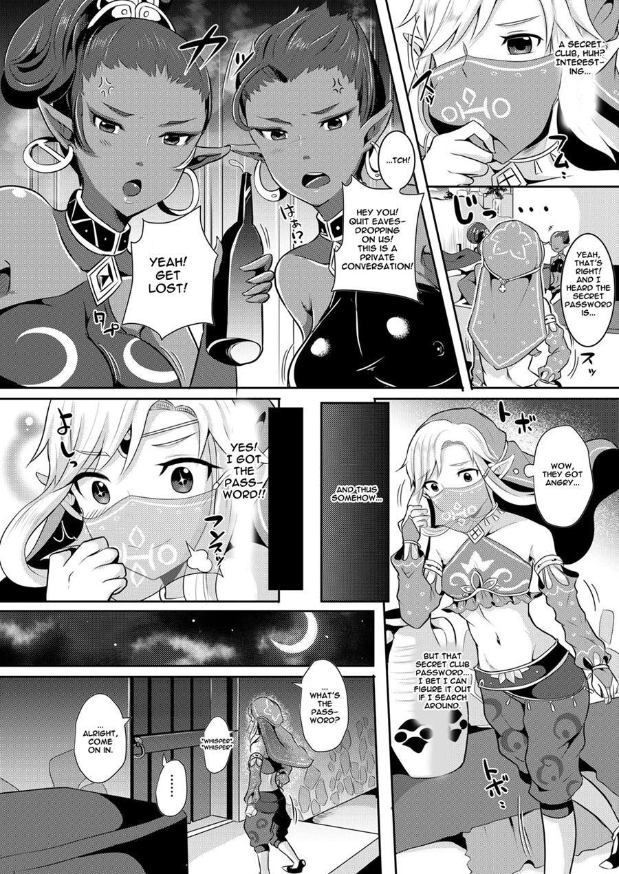 The Hero's Secret Side-job 1