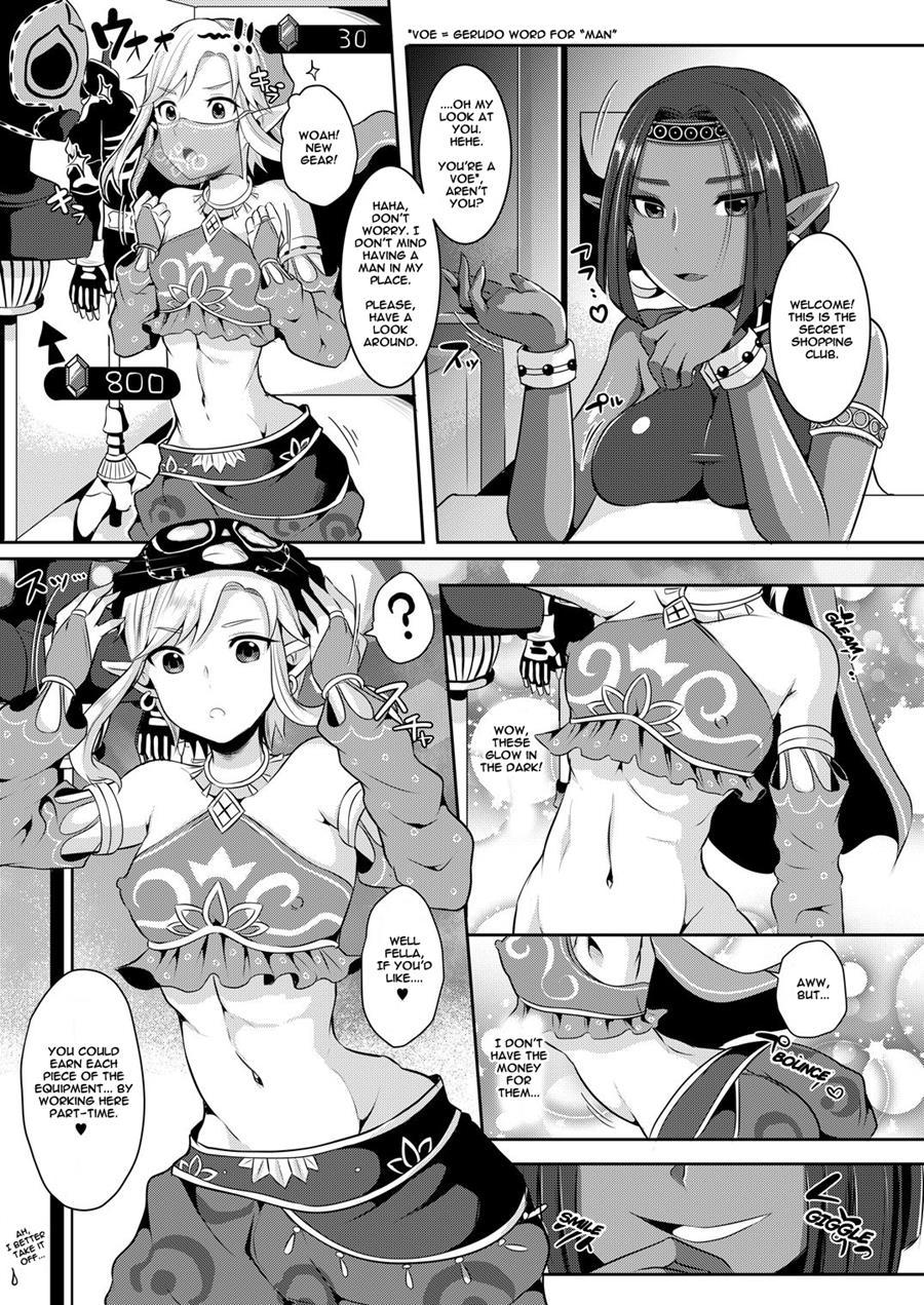The Hero's Secret Side-job 1