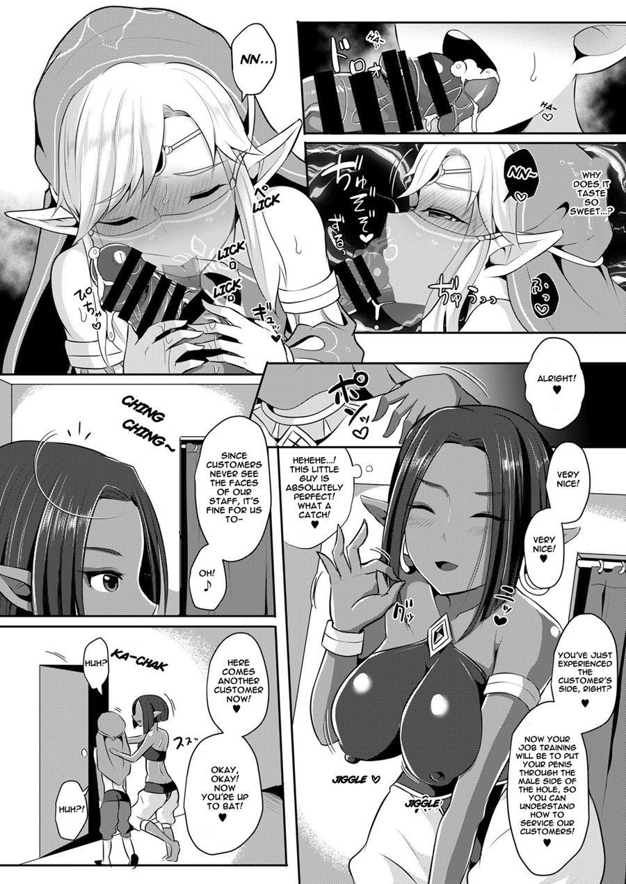 The Hero's Secret Side-job 1