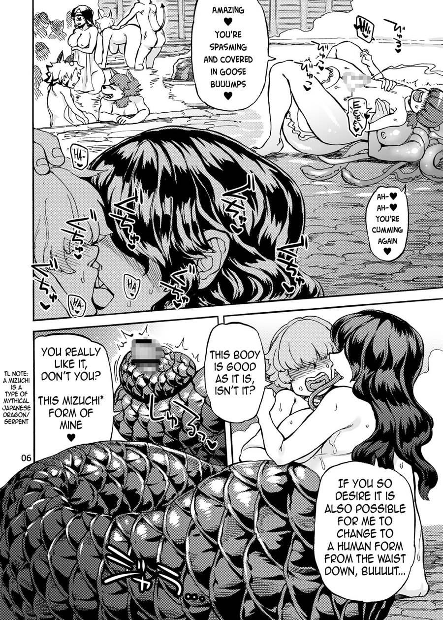The Hidden Alluring Monster Girl Onsen 1