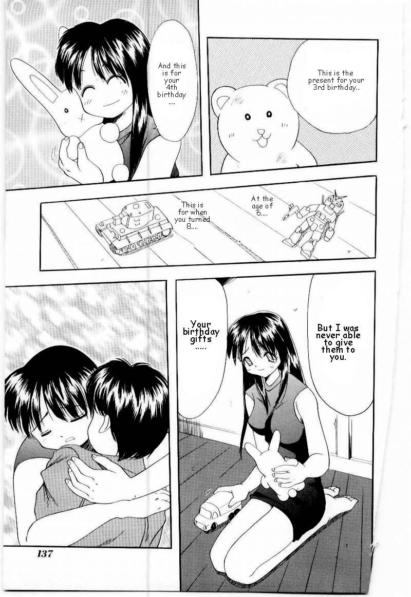 The High Price For Her Toys 1
