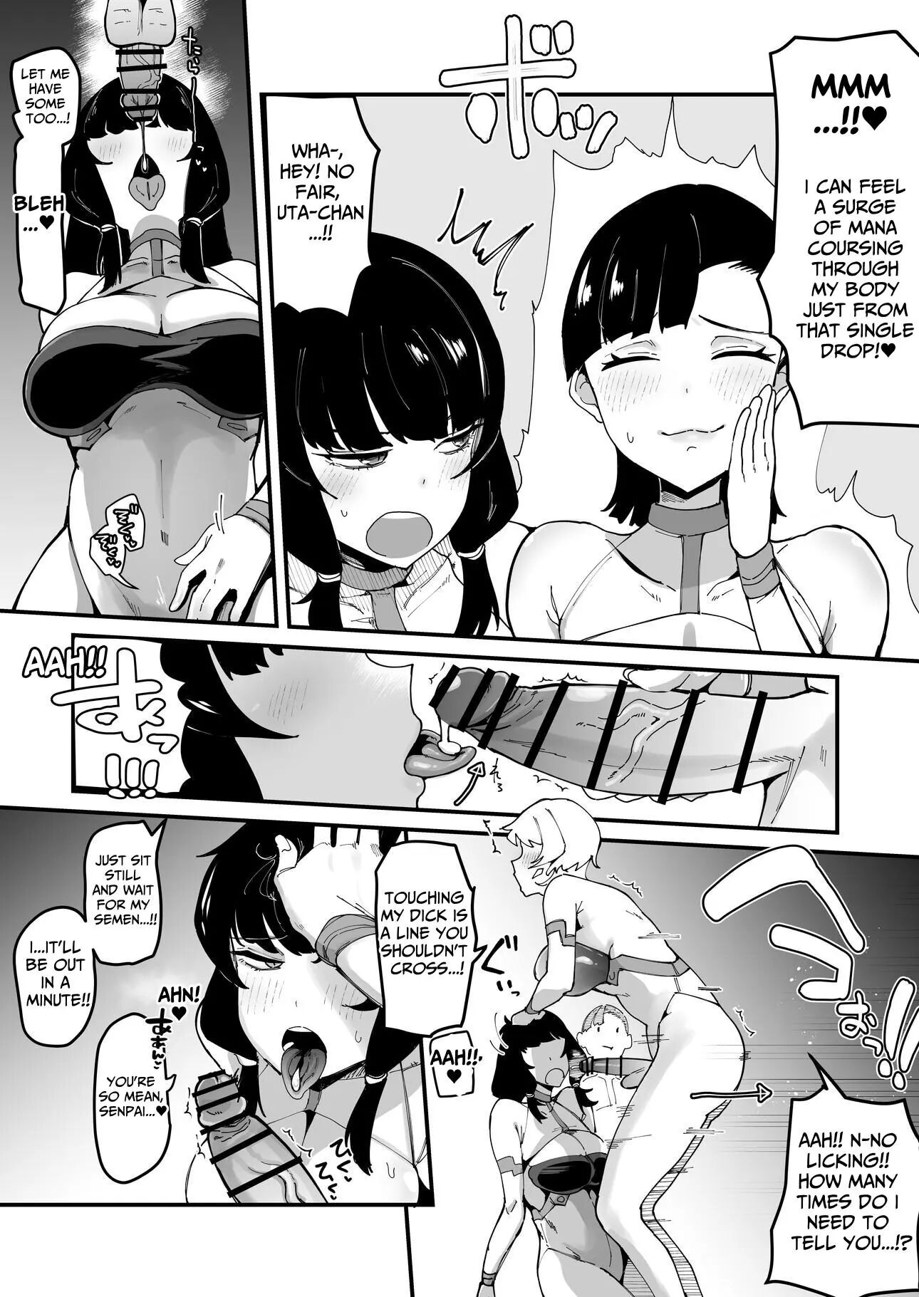 The Holy Futanari Princess ~both Friends And Foes Are After My Mana-concentrated Futanari Semen~ 1