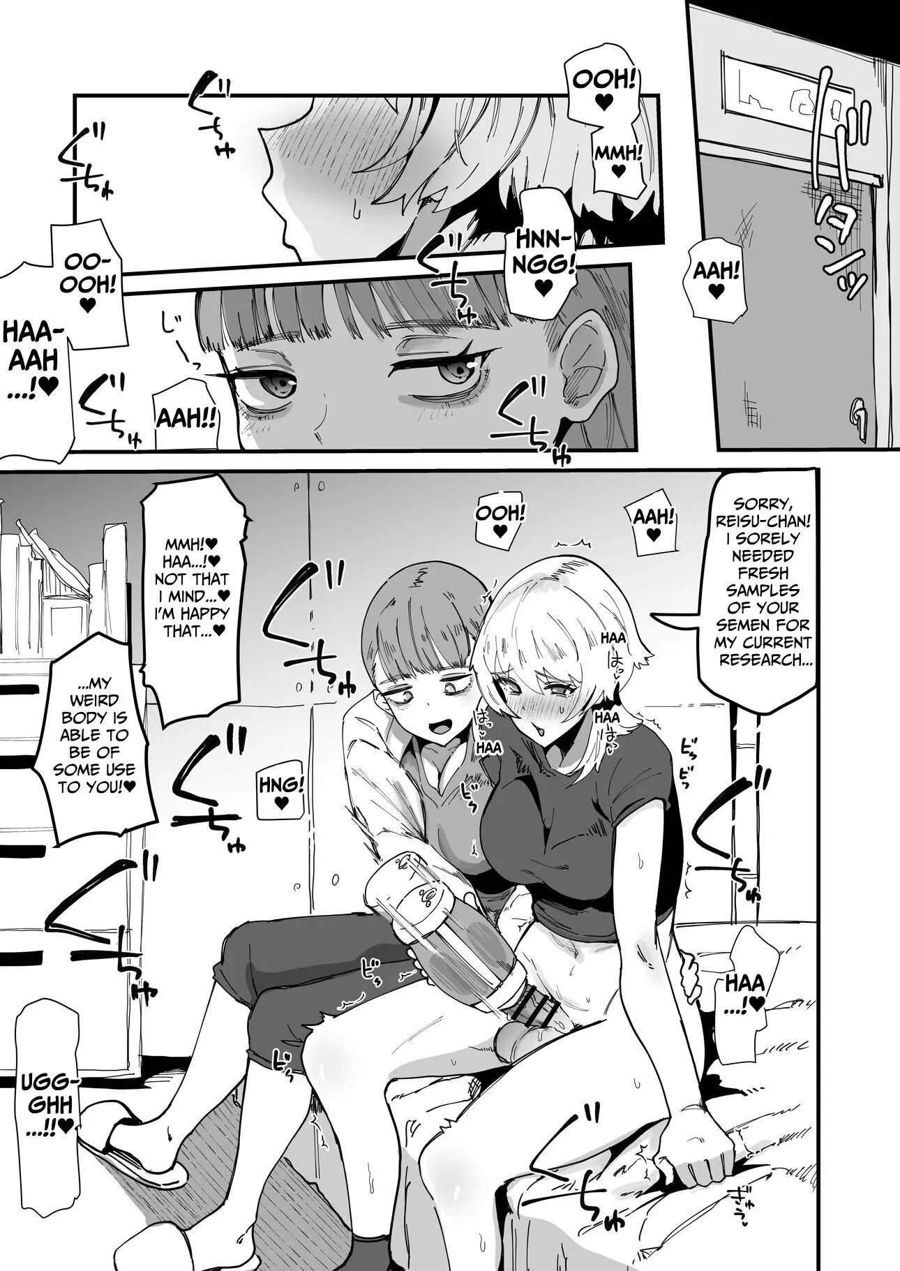 The Holy Futanari Princess ~both Friends And Foes Are After My Mana-concentrated Futanari Semen~ 1