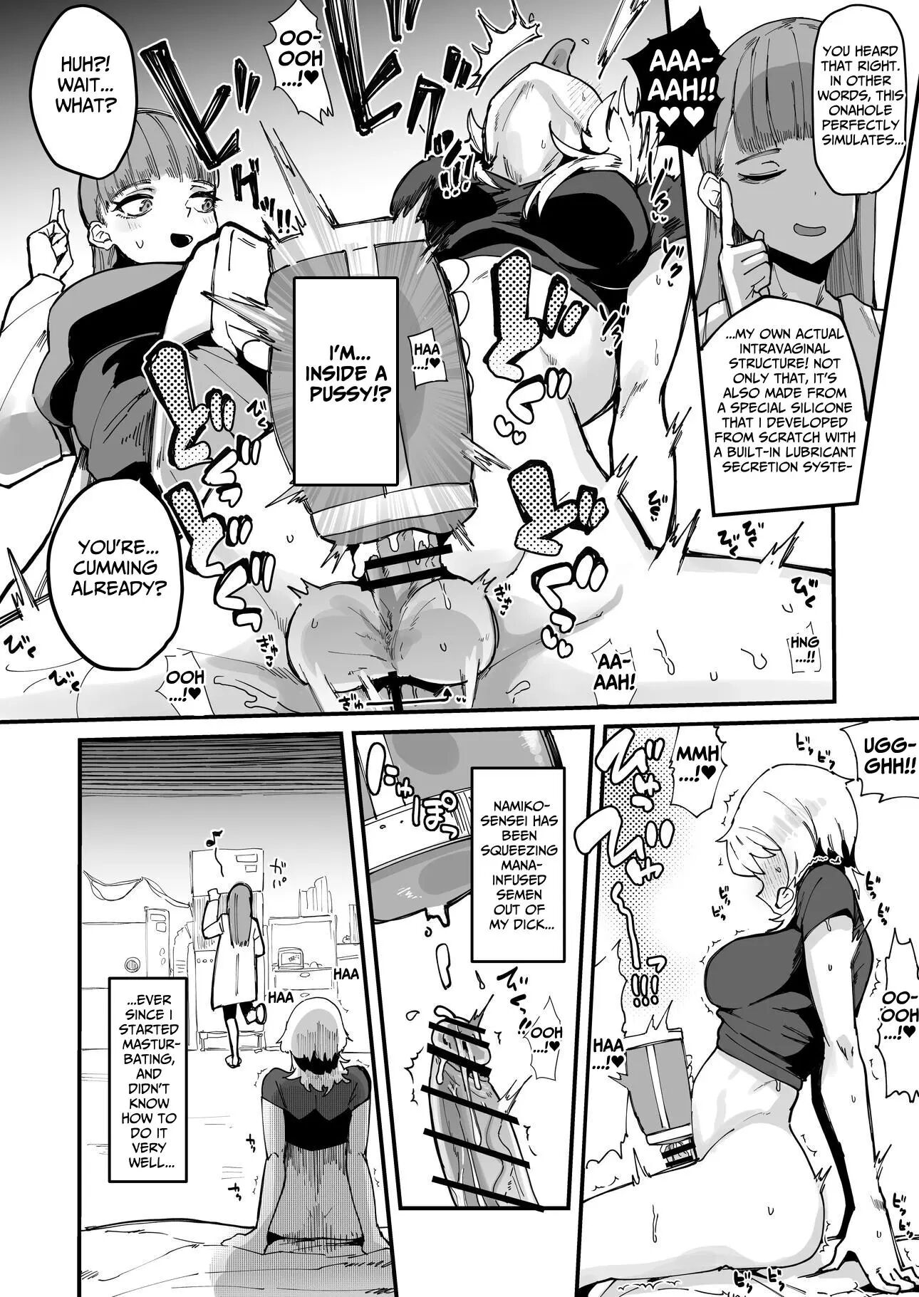 The Holy Futanari Princess ~both Friends And Foes Are After My Mana-concentrated Futanari Semen~ 1
