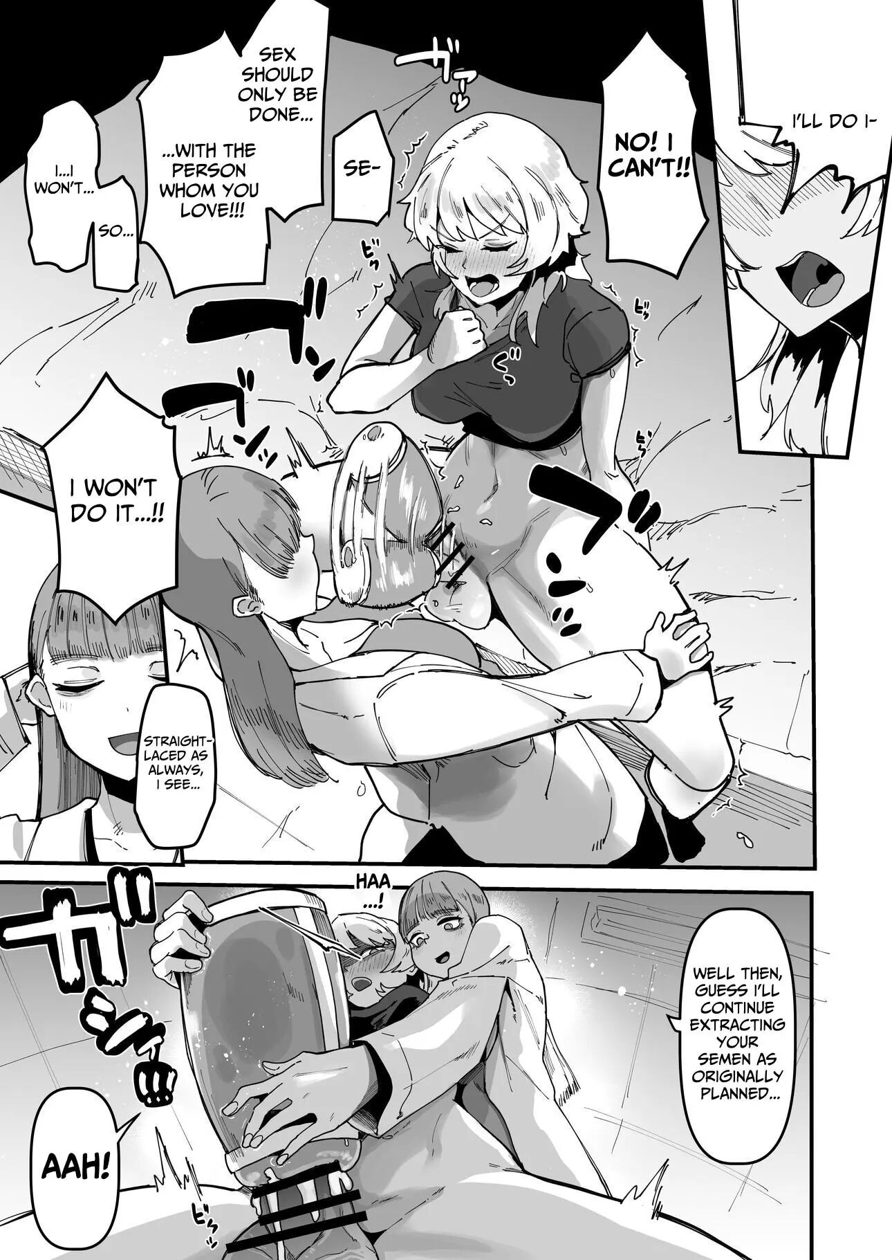 The Holy Futanari Princess ~both Friends And Foes Are After My Mana-concentrated Futanari Semen~ 1