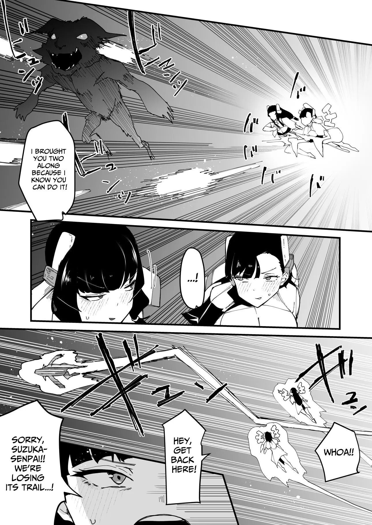 The Holy Futanari Princess ~both Friends And Foes Are After My Mana-concentrated Futanari Semen~ 1