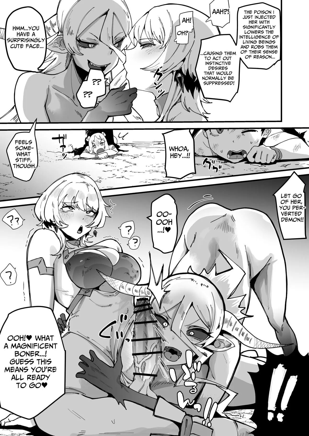 The Holy Futanari Princess ~both Friends And Foes Are After My Mana-concentrated Futanari Semen~ 1