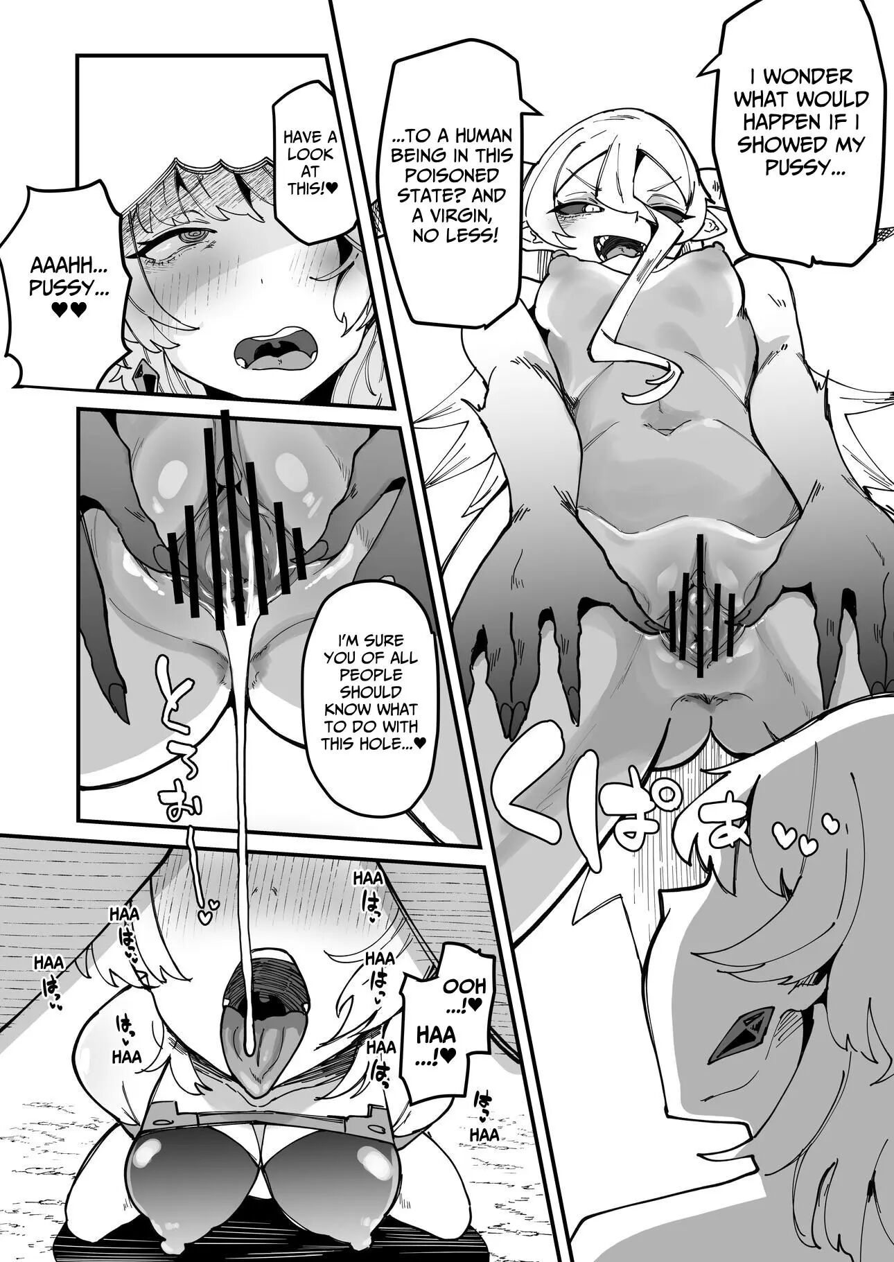 The Holy Futanari Princess ~both Friends And Foes Are After My Mana-concentrated Futanari Semen~ 1