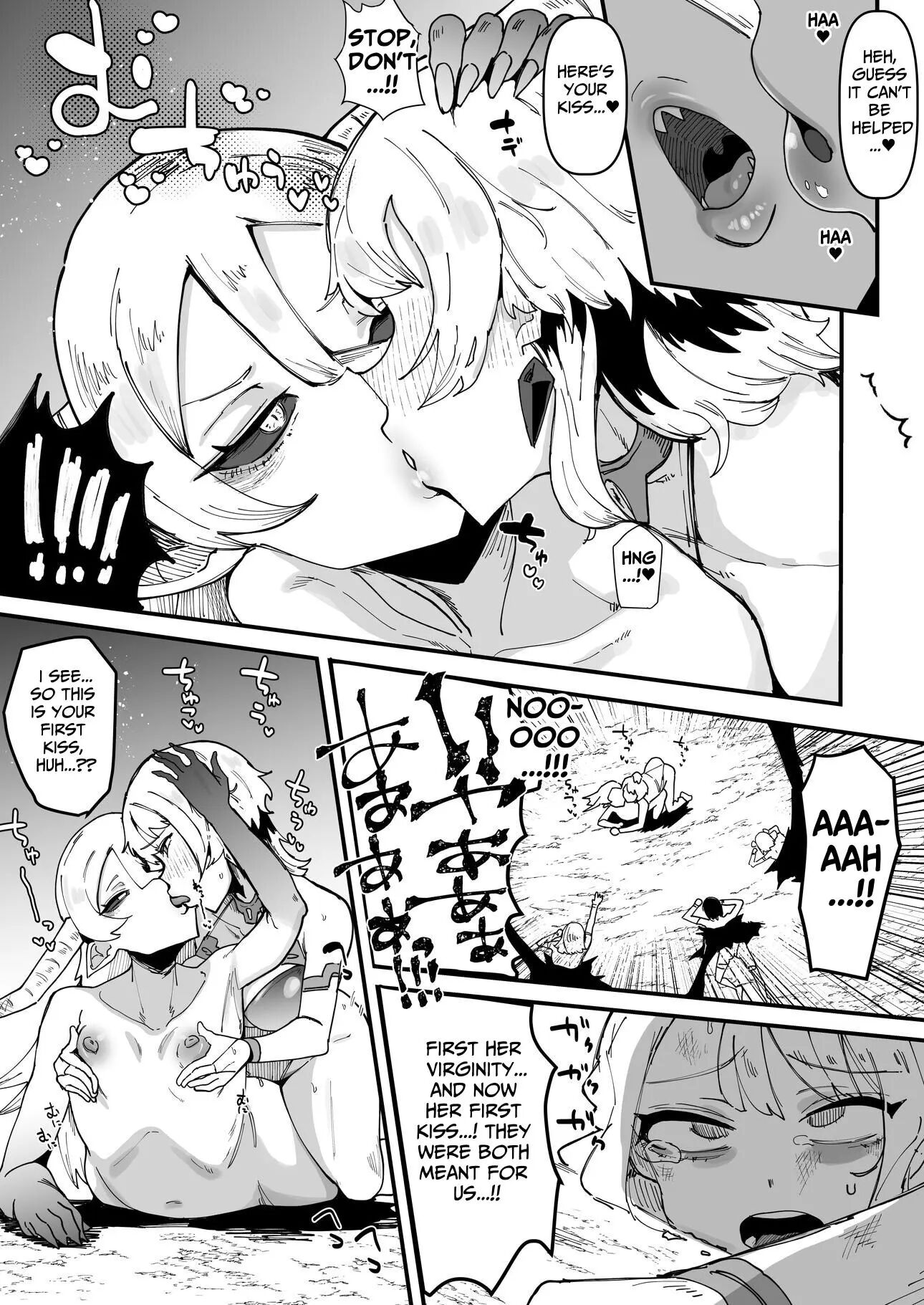 The Holy Futanari Princess ~both Friends And Foes Are After My Mana-concentrated Futanari Semen~ 1