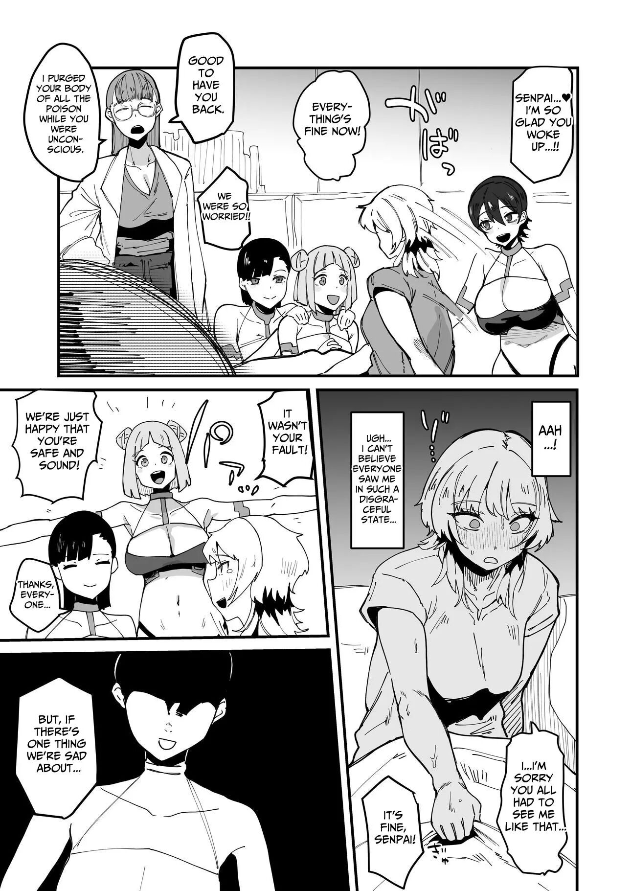 The Holy Futanari Princess ~both Friends And Foes Are After My Mana-concentrated Futanari Semen~ 1