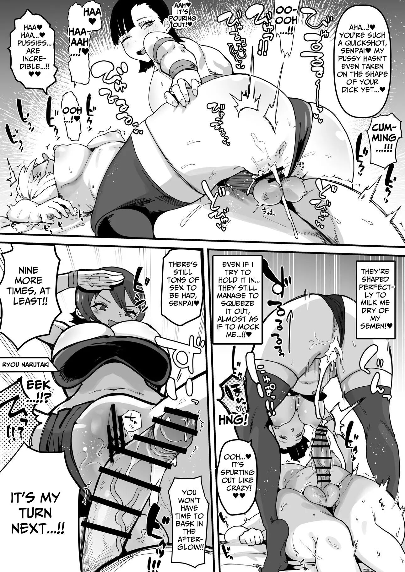 The Holy Futanari Princess ~both Friends And Foes Are After My Mana-concentrated Futanari Semen~ 1