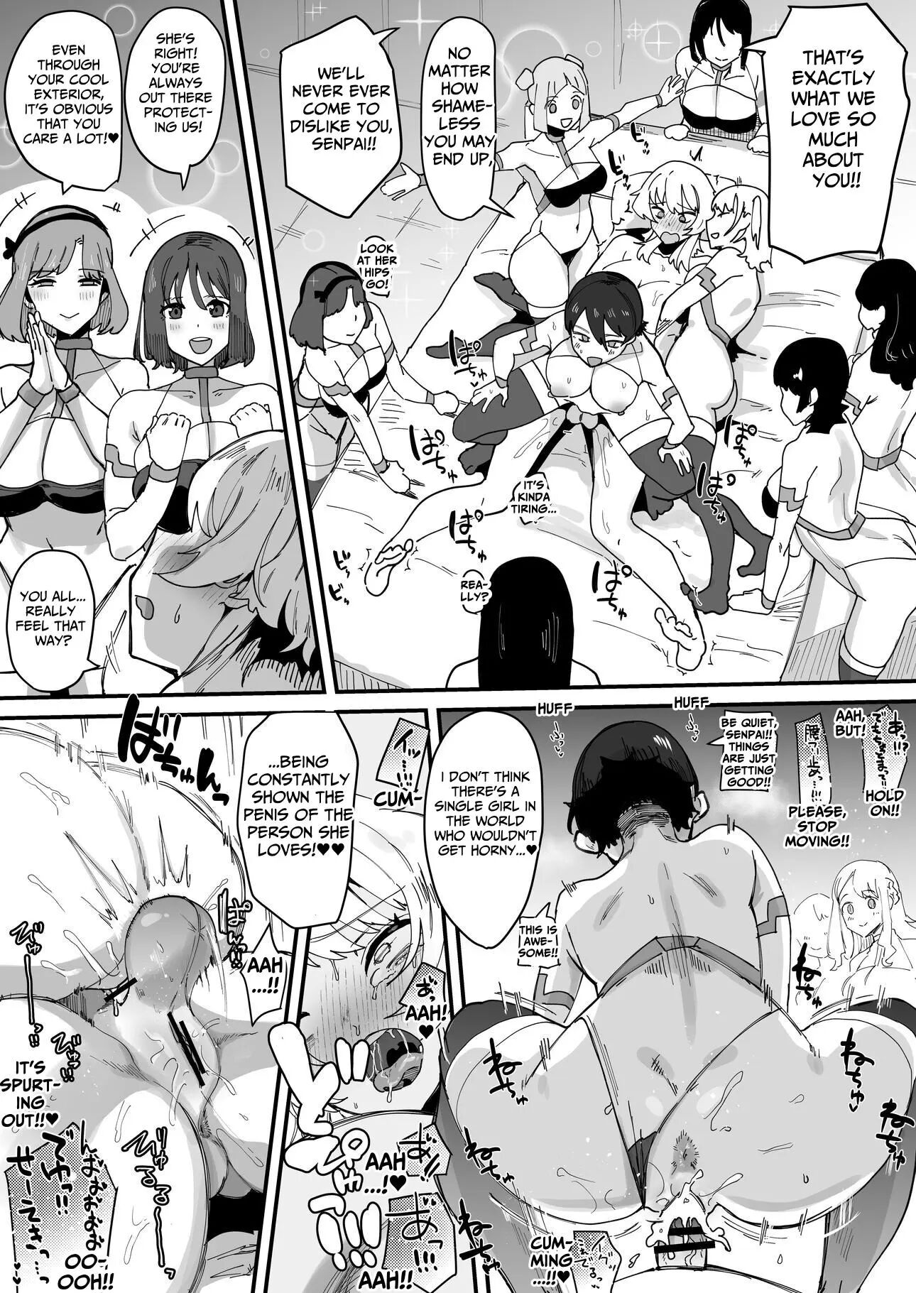 The Holy Futanari Princess ~both Friends And Foes Are After My Mana-concentrated Futanari Semen~ 1