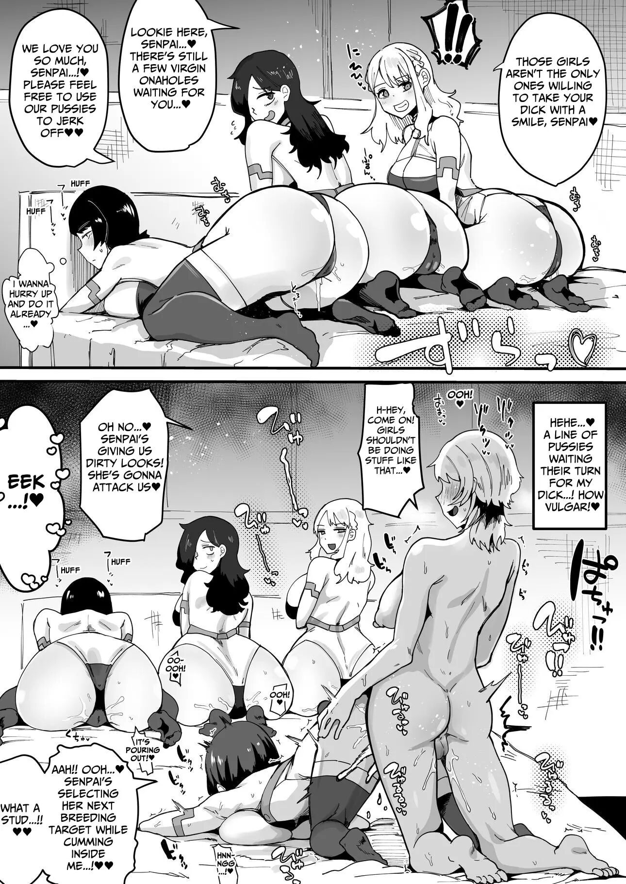 The Holy Futanari Princess ~both Friends And Foes Are After My Mana-concentrated Futanari Semen~ 1