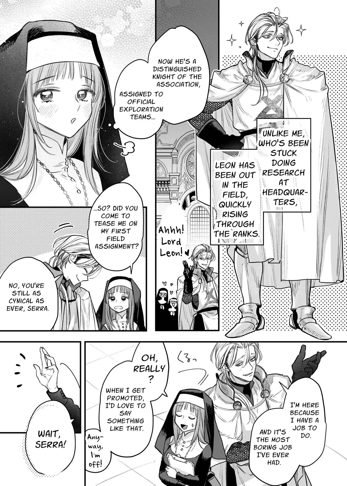 The Holy Knight Who Was Supposed To Be My Friend Confesses His Obsession For Me In A Dungeon Room 1