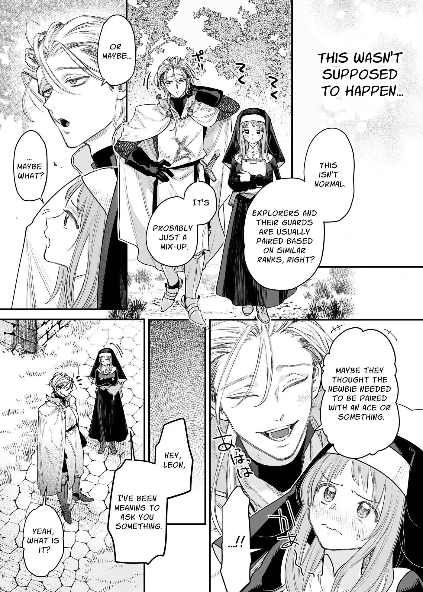 The Holy Knight Who Was Supposed To Be My Friend Confesses His Obsession For Me In A Dungeon Room 1