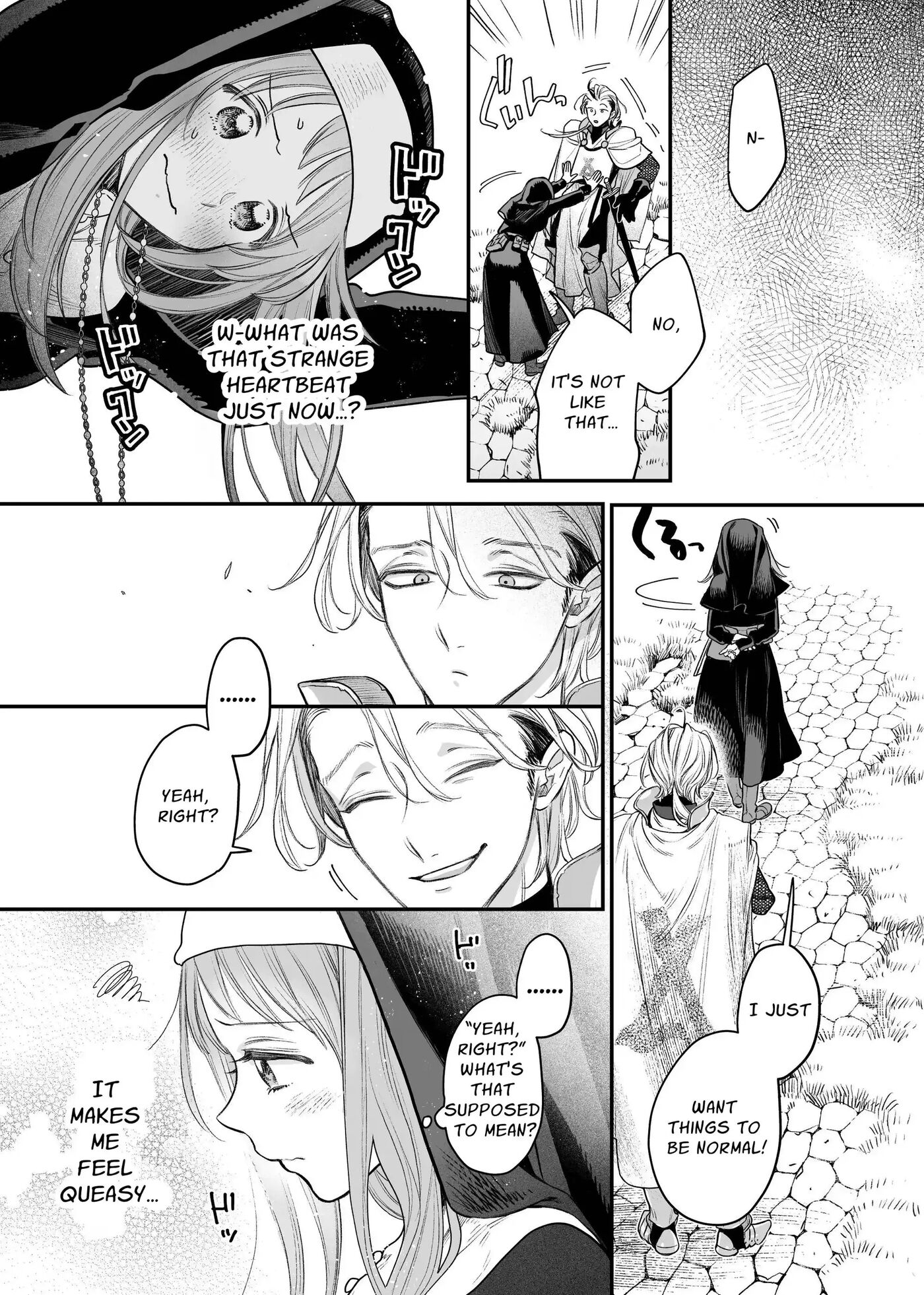 The Holy Knight Who Was Supposed To Be My Friend Confesses His Obsession For Me In A Dungeon Room 1