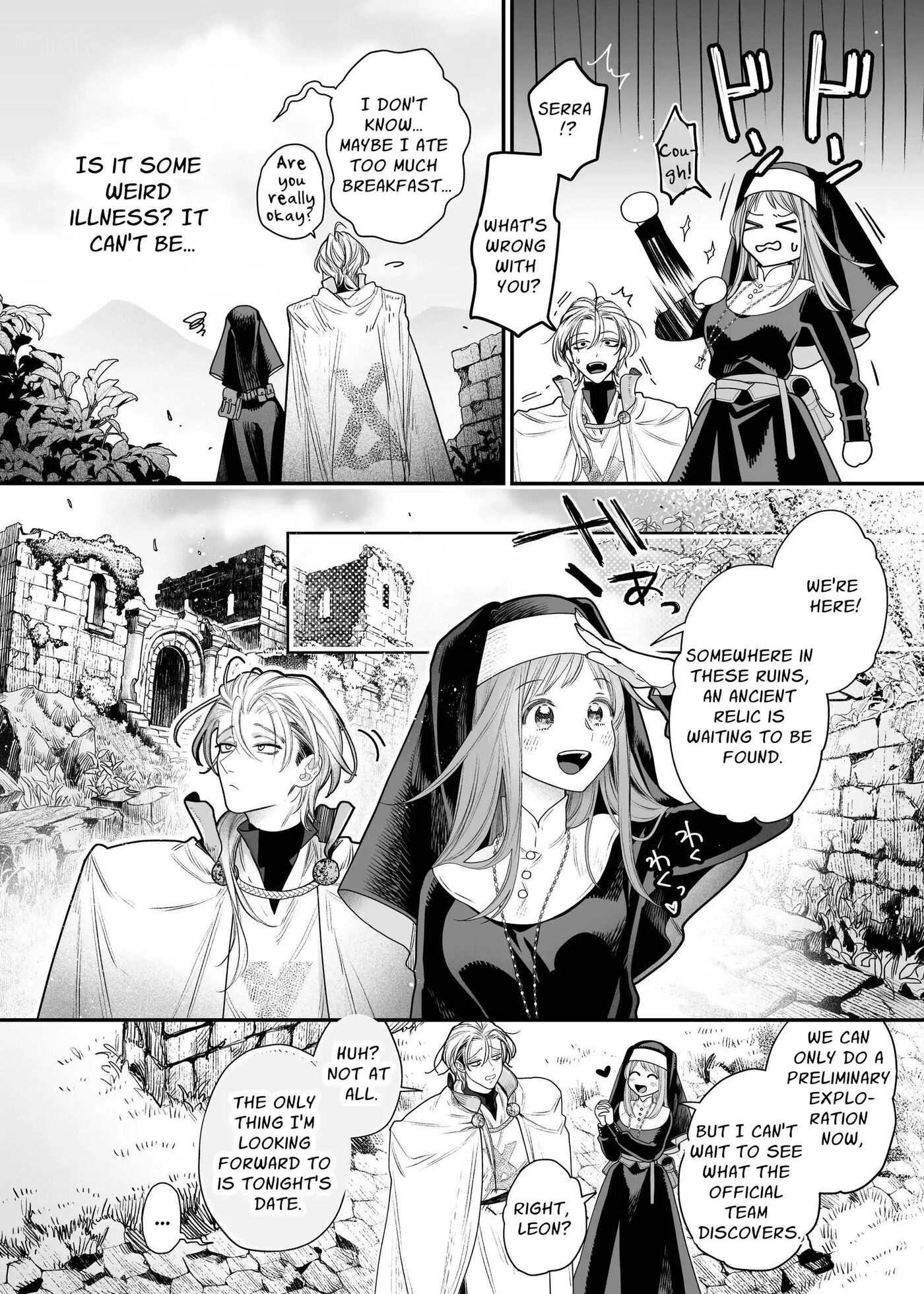 The Holy Knight Who Was Supposed To Be My Friend Confesses His Obsession For Me In A Dungeon Room 1