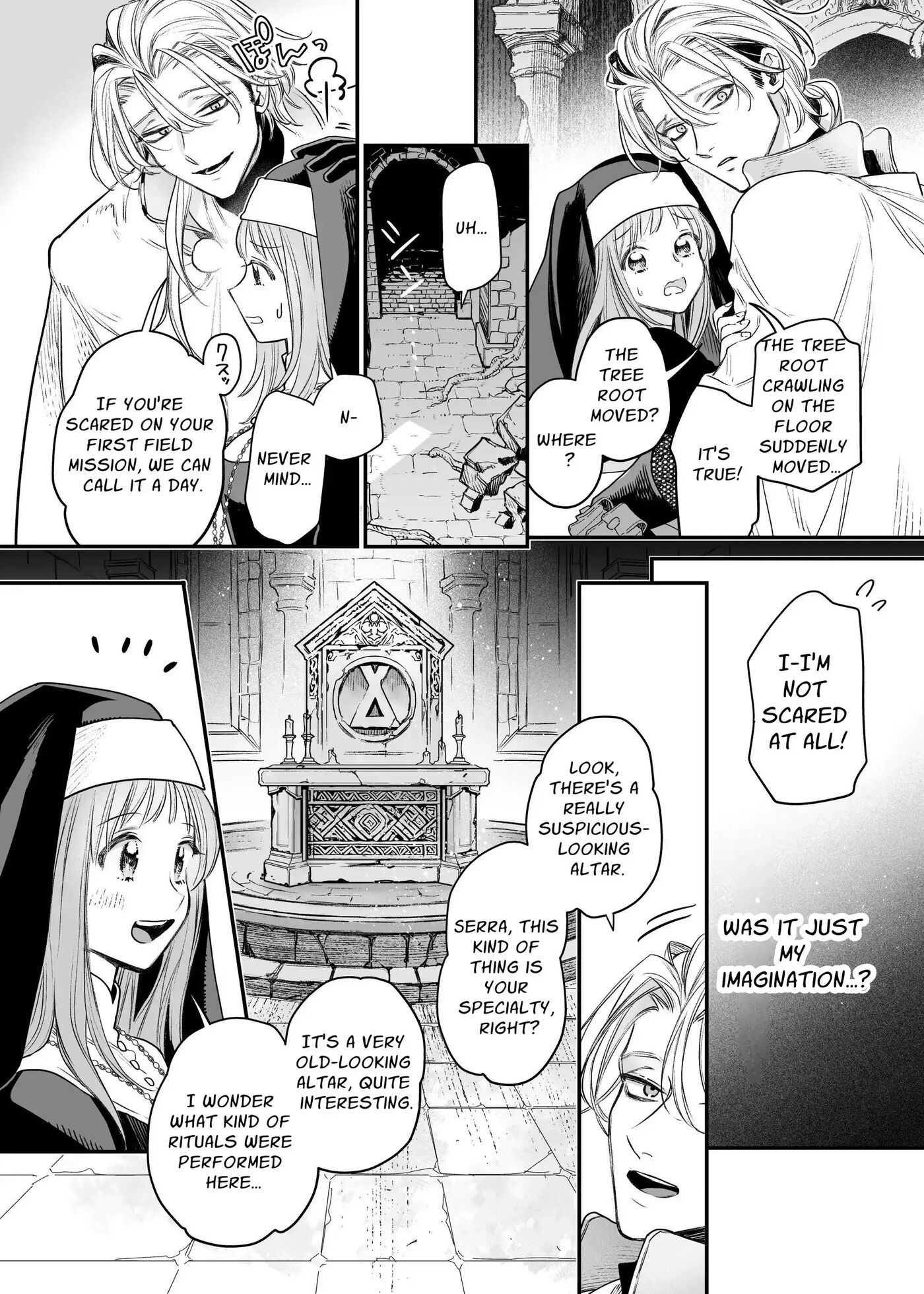 The Holy Knight Who Was Supposed To Be My Friend Confesses His Obsession For Me In A Dungeon Room 1