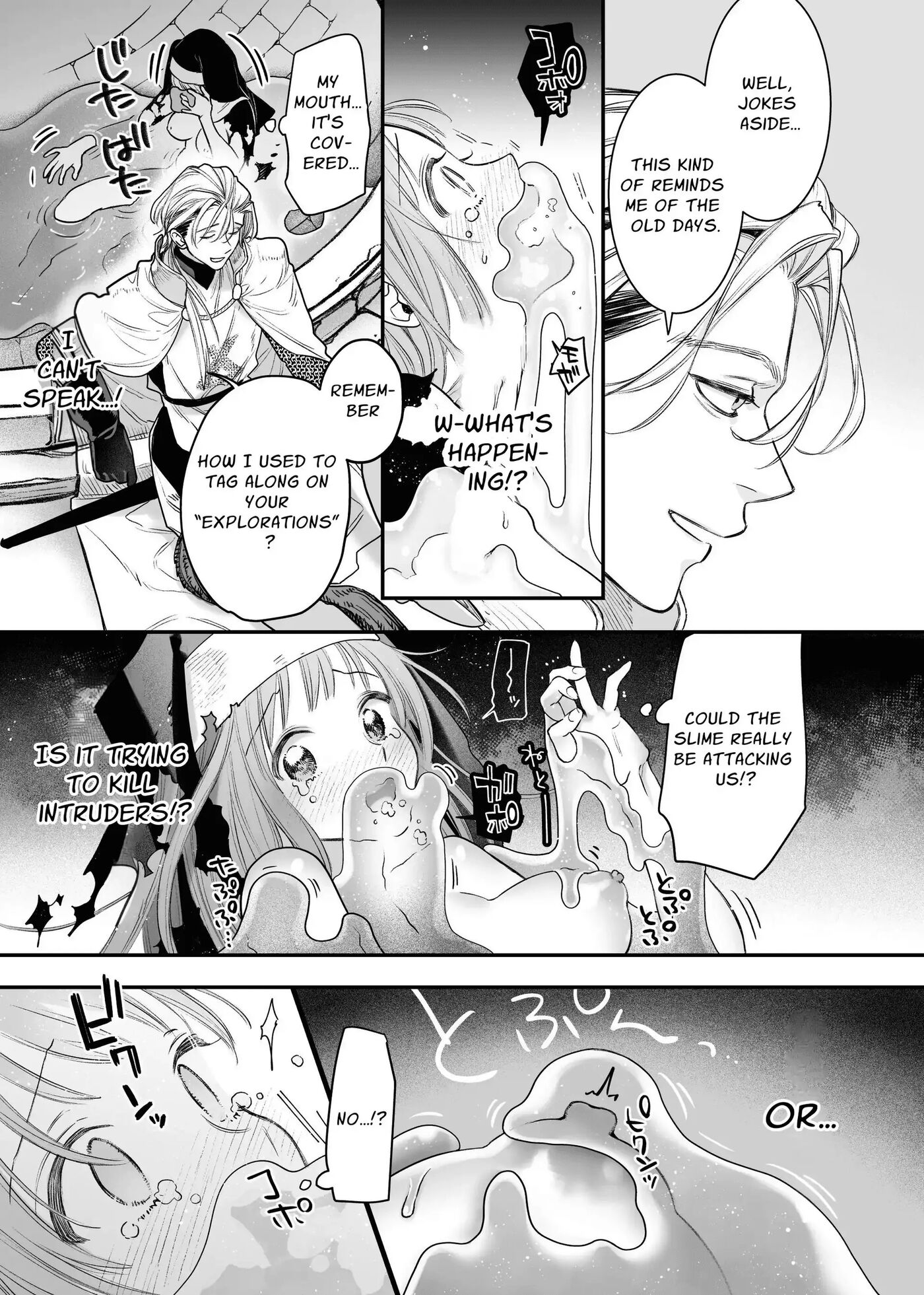The Holy Knight Who Was Supposed To Be My Friend Confesses His Obsession For Me In A Dungeon Room 1