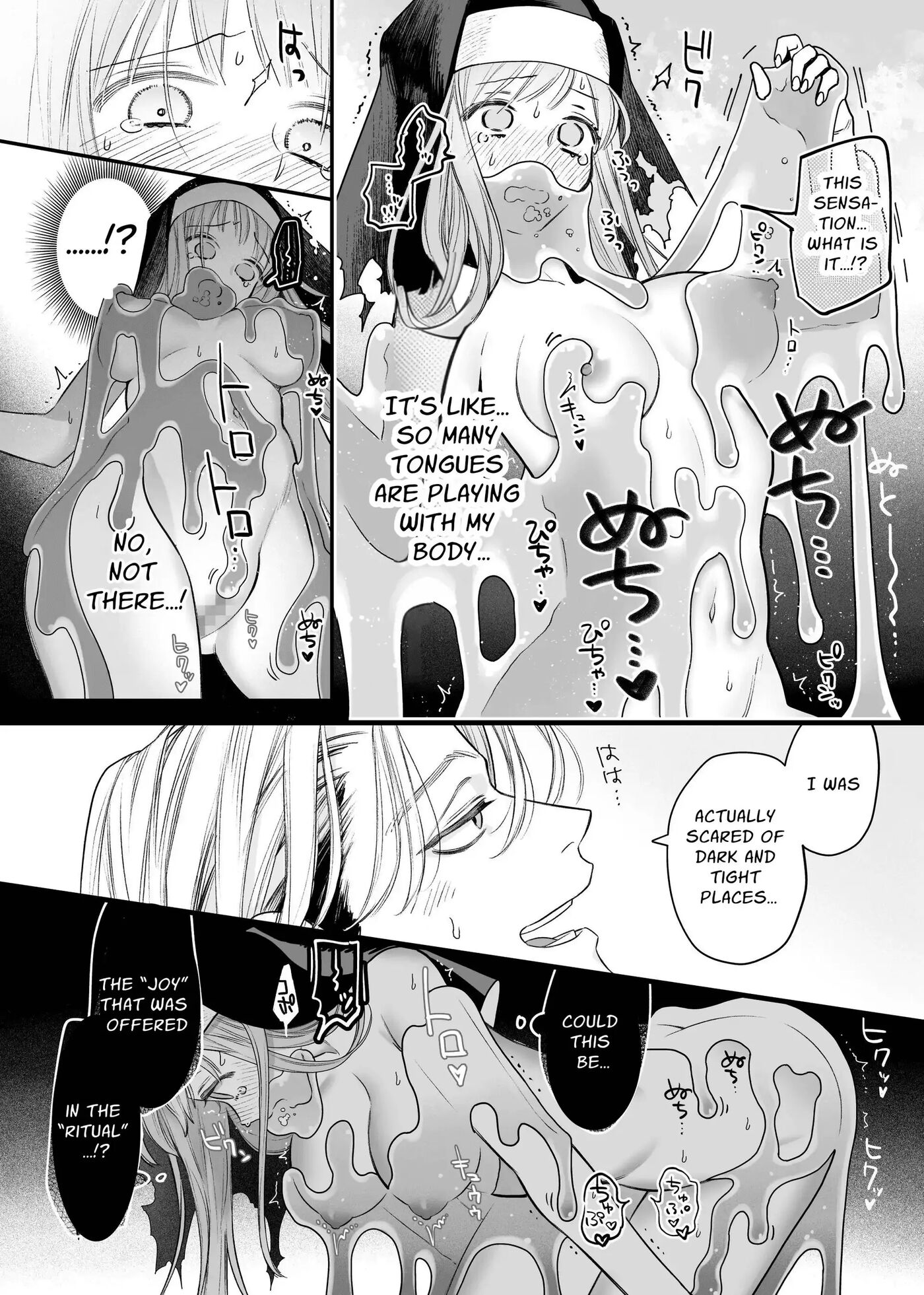 The Holy Knight Who Was Supposed To Be My Friend Confesses His Obsession For Me In A Dungeon Room 1