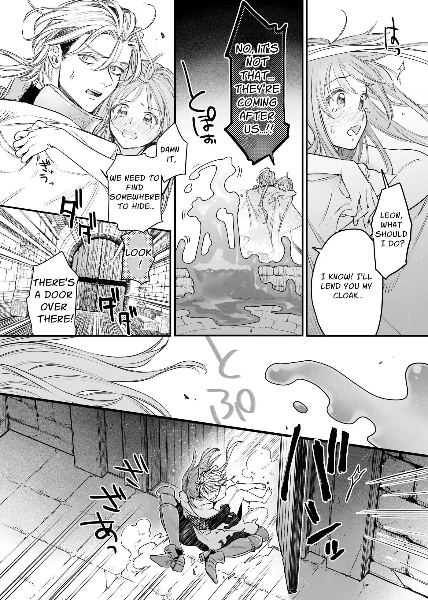 The Holy Knight Who Was Supposed To Be My Friend Confesses His Obsession For Me In A Dungeon Room 1