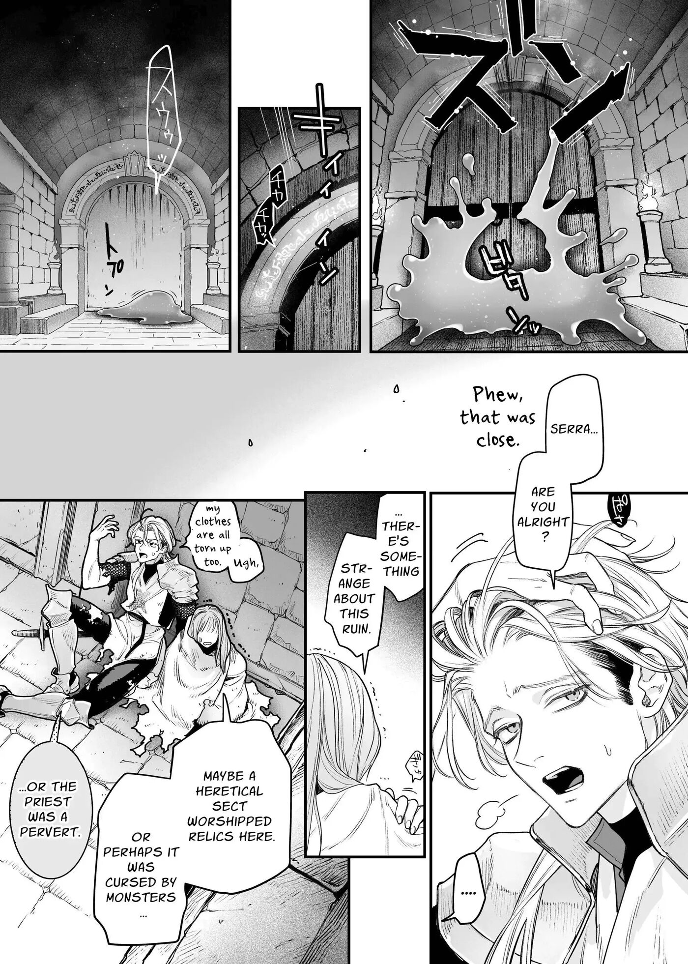 The Holy Knight Who Was Supposed To Be My Friend Confesses His Obsession For Me In A Dungeon Room 1