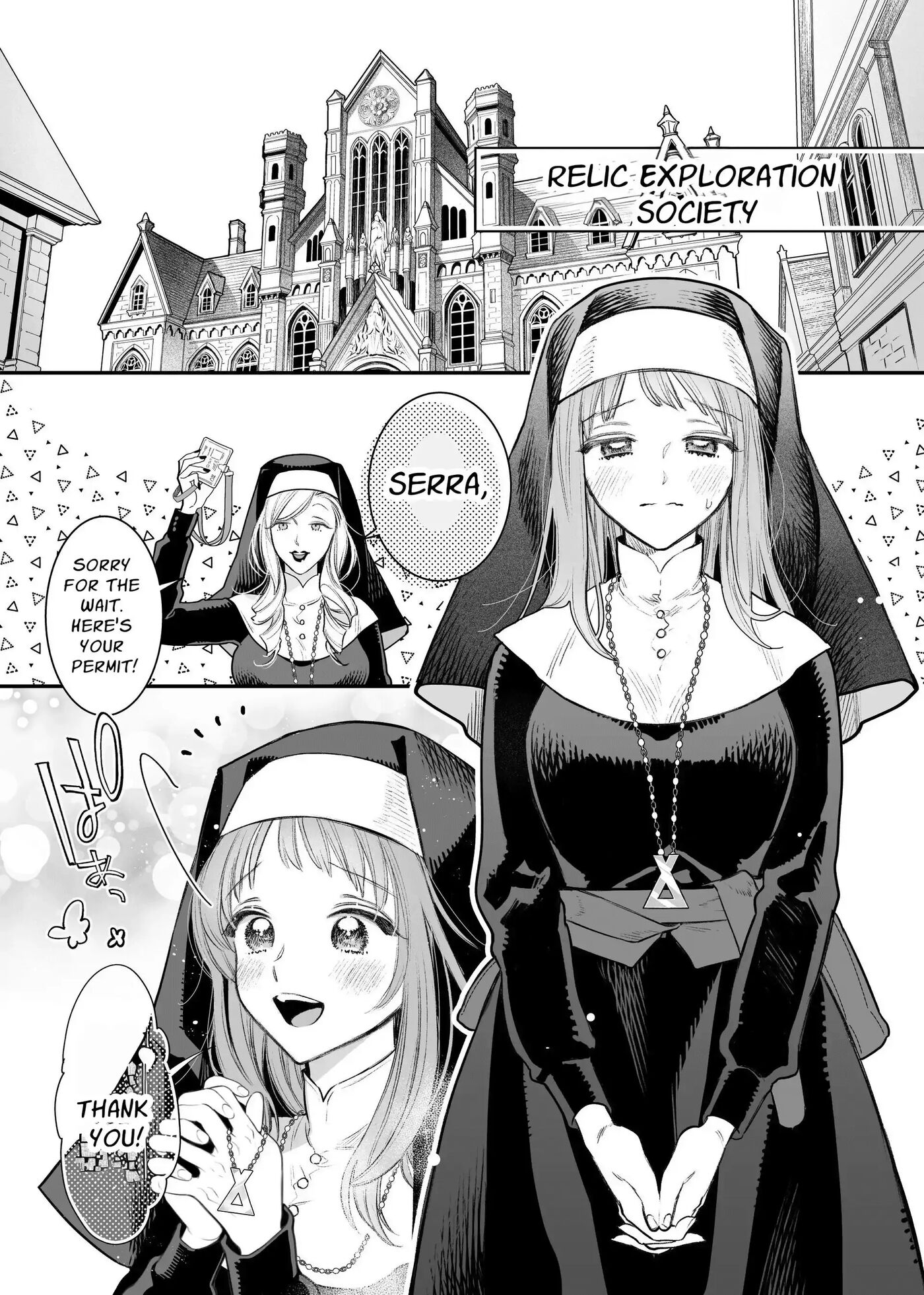 The Holy Knight Who Was Supposed To Be My Friend Confesses His Obsession For Me In A Dungeon Room 1