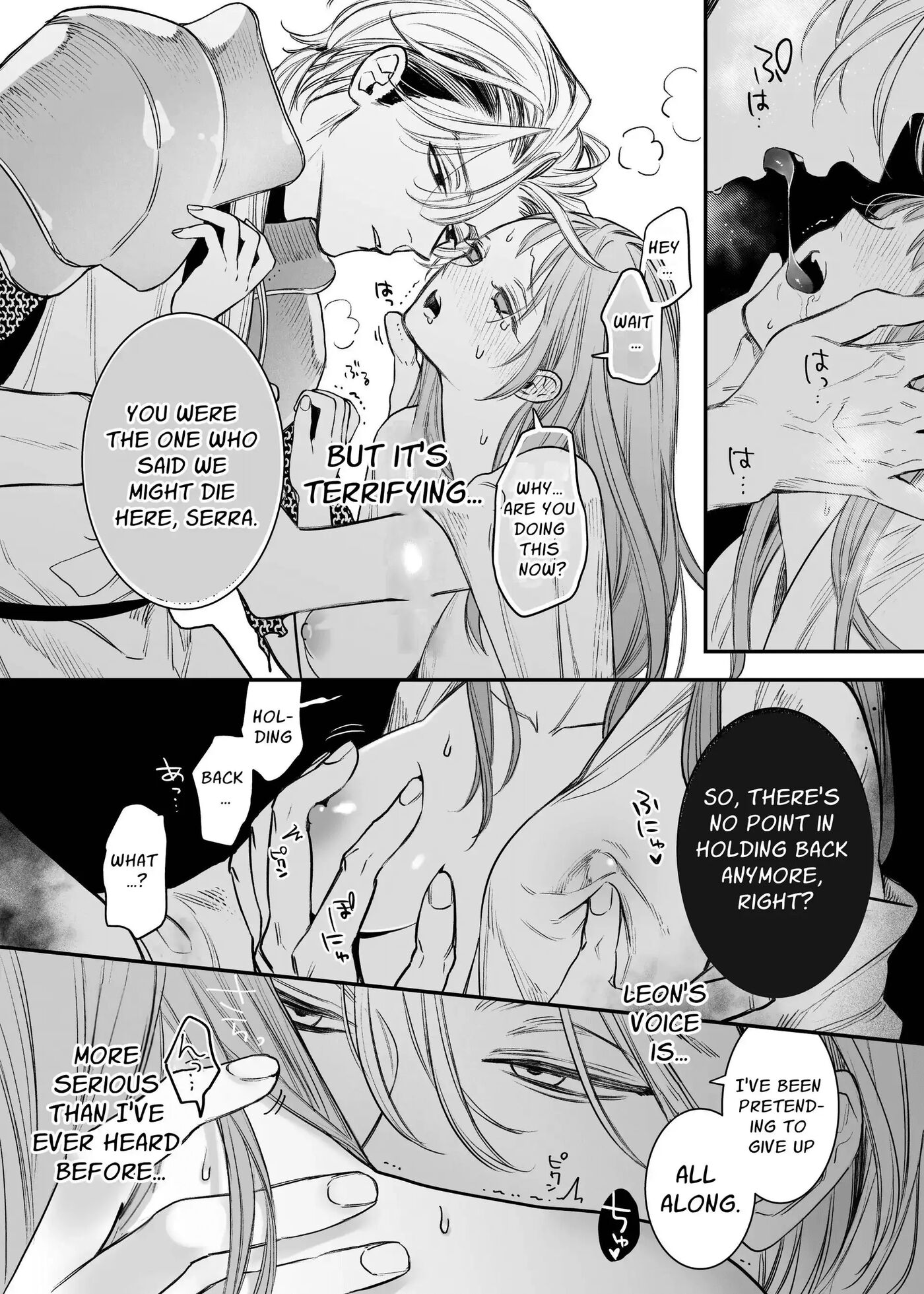 The Holy Knight Who Was Supposed To Be My Friend Confesses His Obsession For Me In A Dungeon Room 1