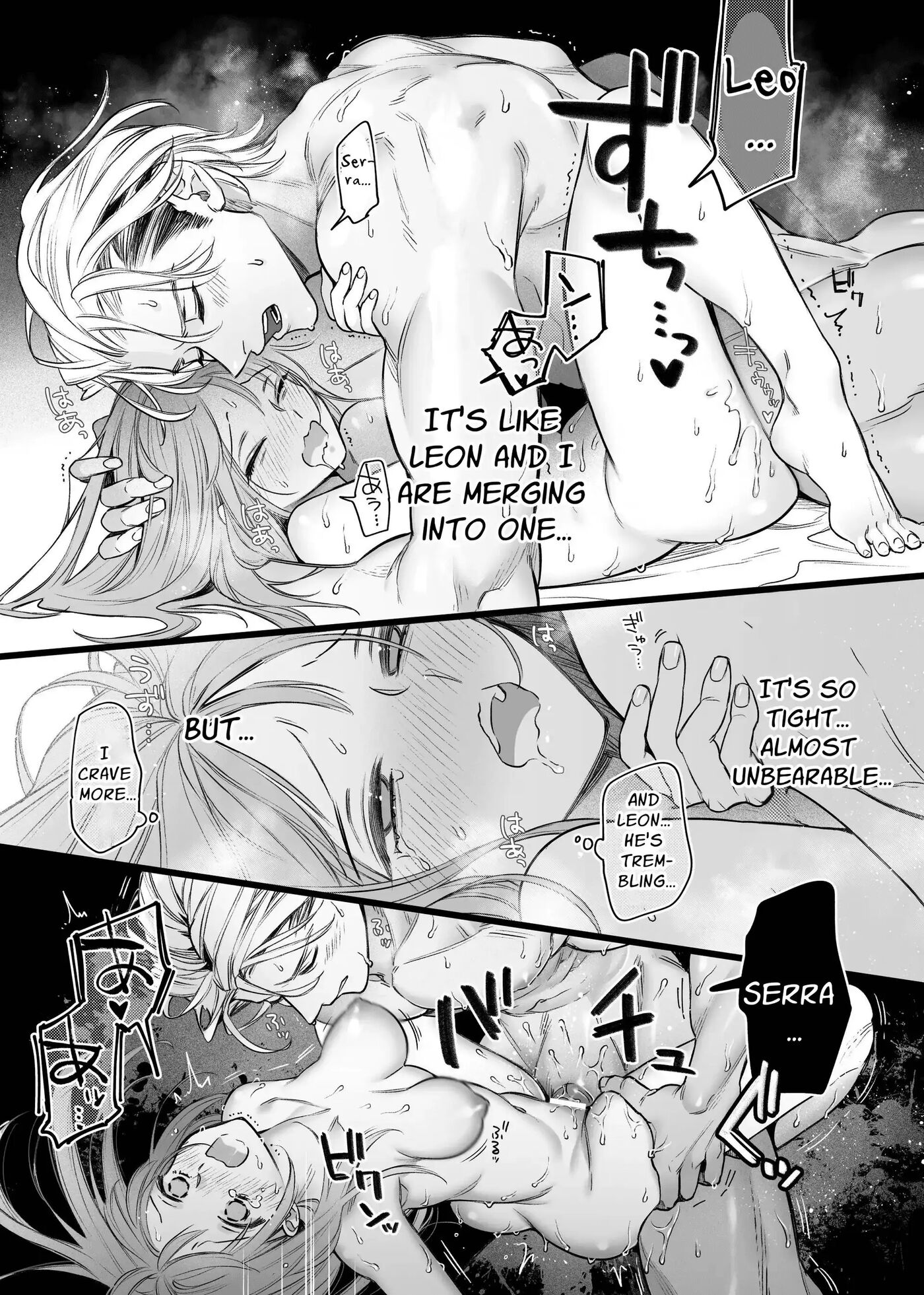 The Holy Knight Who Was Supposed To Be My Friend Confesses His Obsession For Me In A Dungeon Room 1