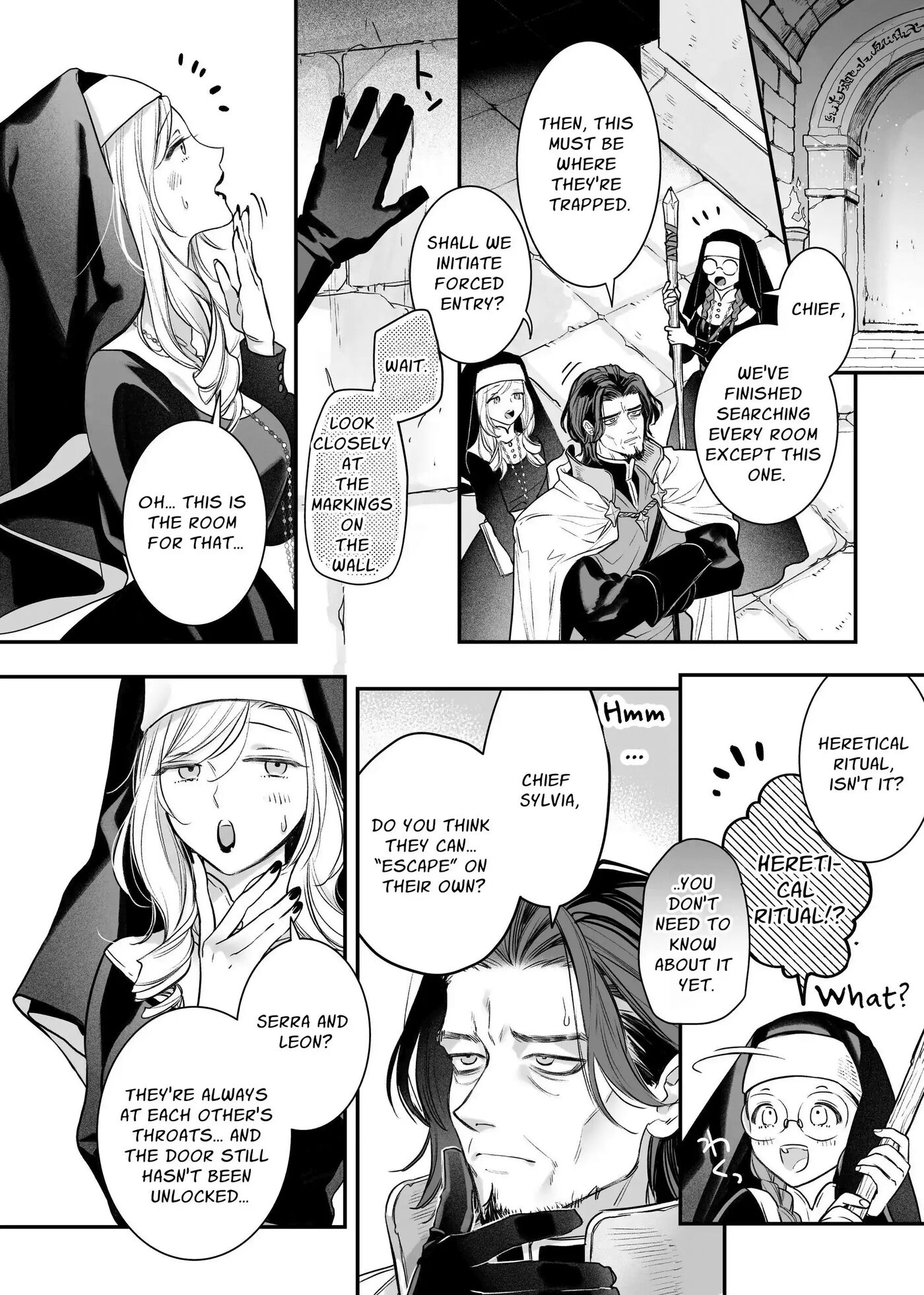 The Holy Knight Who Was Supposed To Be My Friend Confesses His Obsession For Me In A Dungeon Room 1