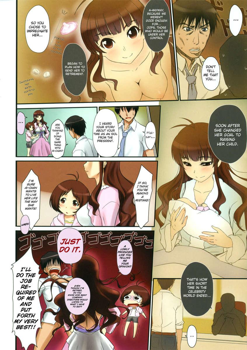 The Idolm@ster Dj - Aimai Rive 1