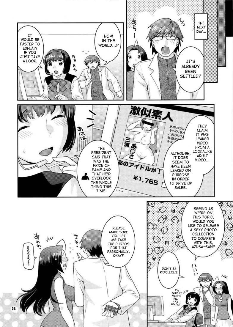 The Idolm@ster Dj - Az U Like 1