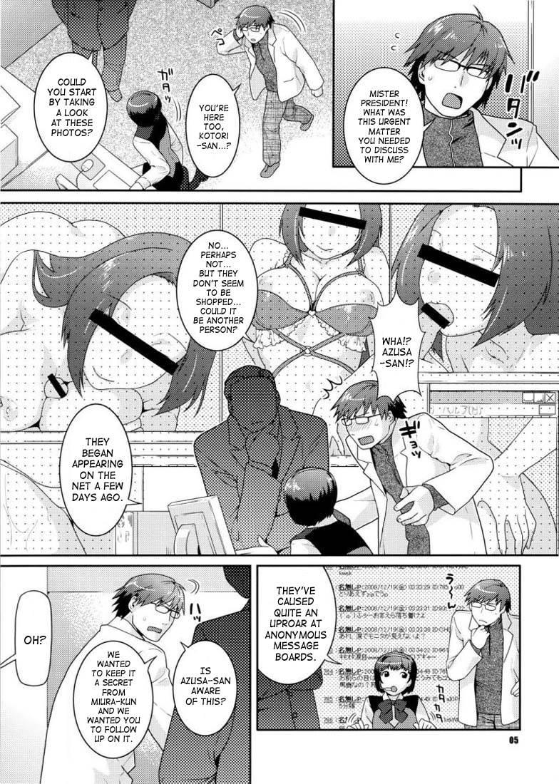 The Idolm@ster Dj - Az U Like 1