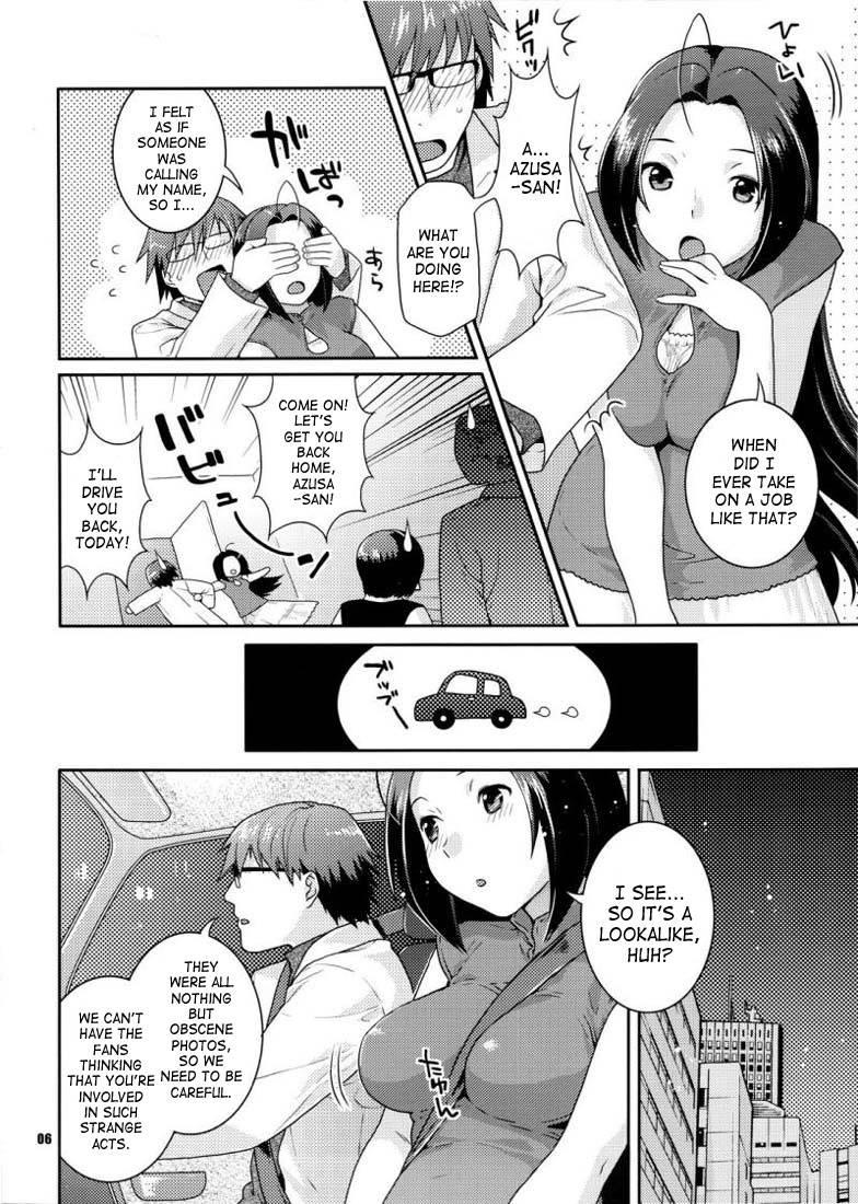 The Idolm@ster Dj - Az U Like 1
