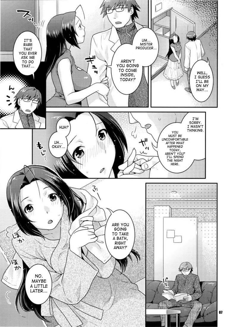 The Idolm@ster Dj - Az U Like 1
