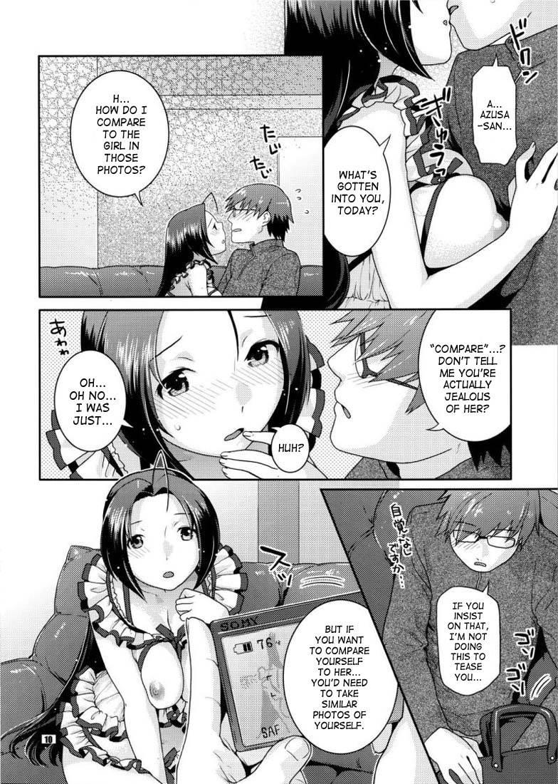 The Idolm@ster Dj - Az U Like 1