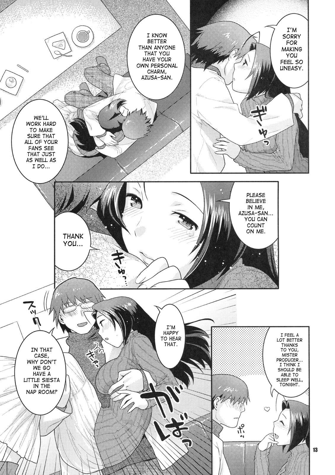 The Idolm@ster Dj - Backstage Sleeping Beauty 1