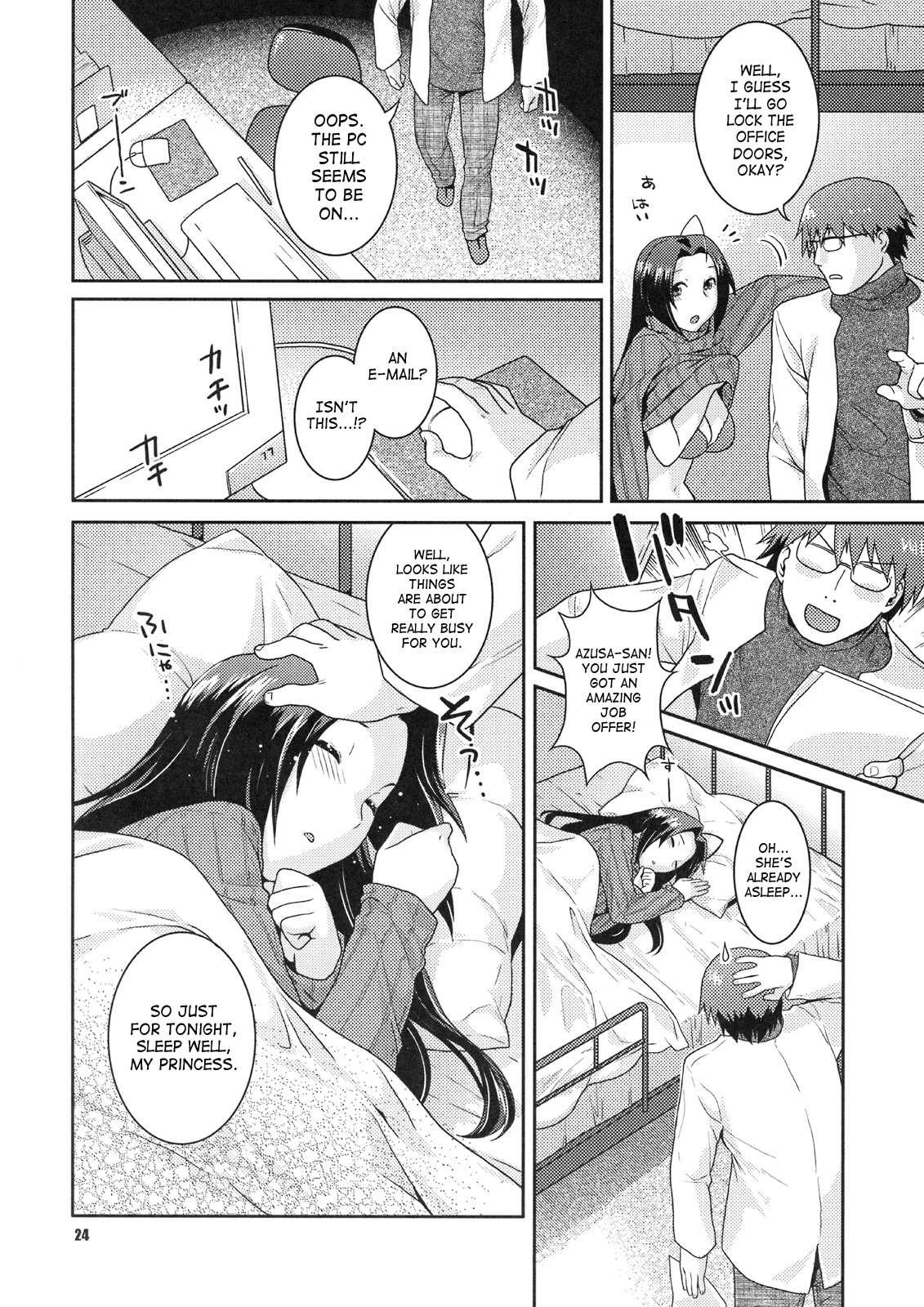 The Idolm@ster Dj - Backstage Sleeping Beauty 1