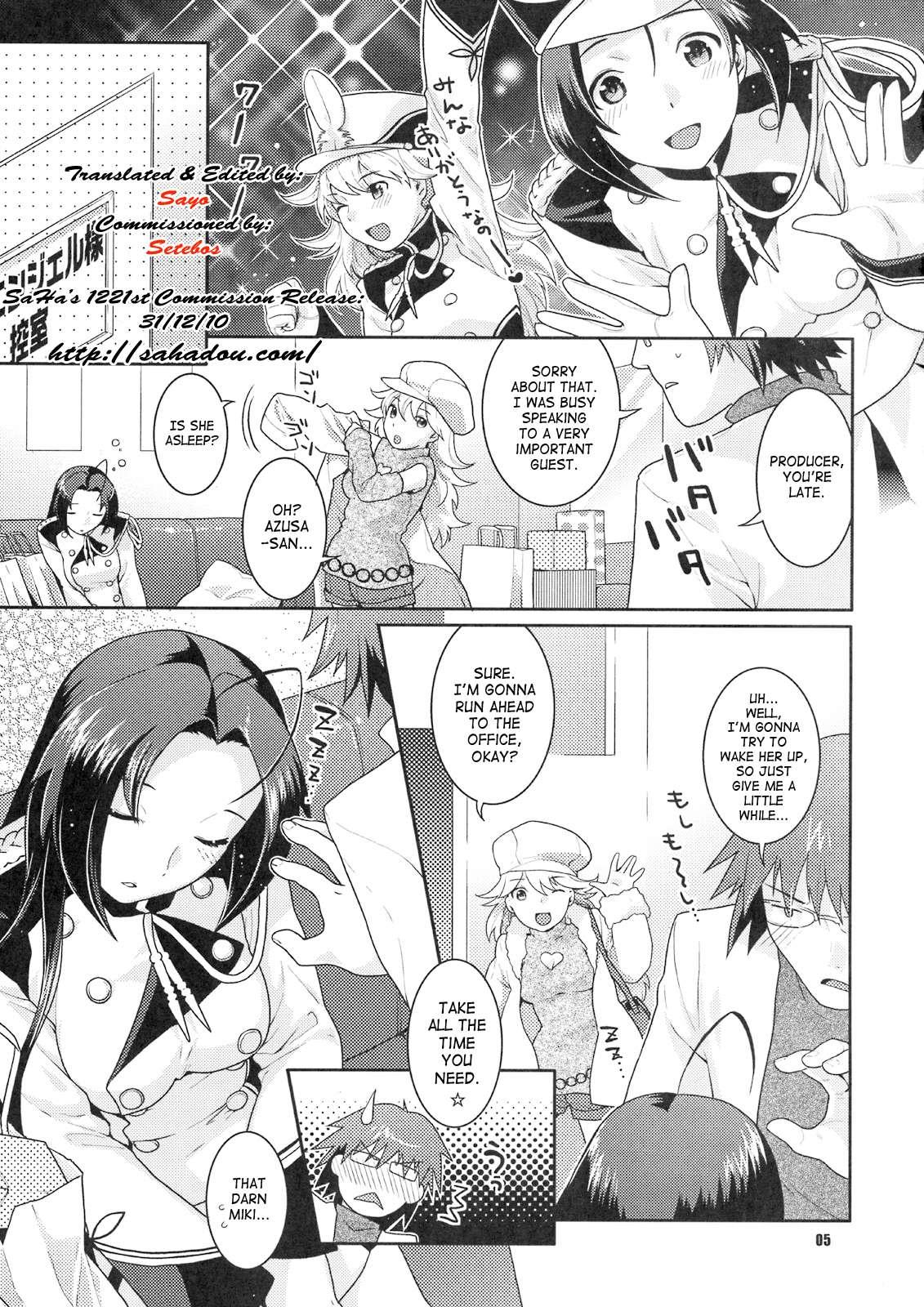 The Idolm@ster Dj - Backstage Sleeping Beauty 1