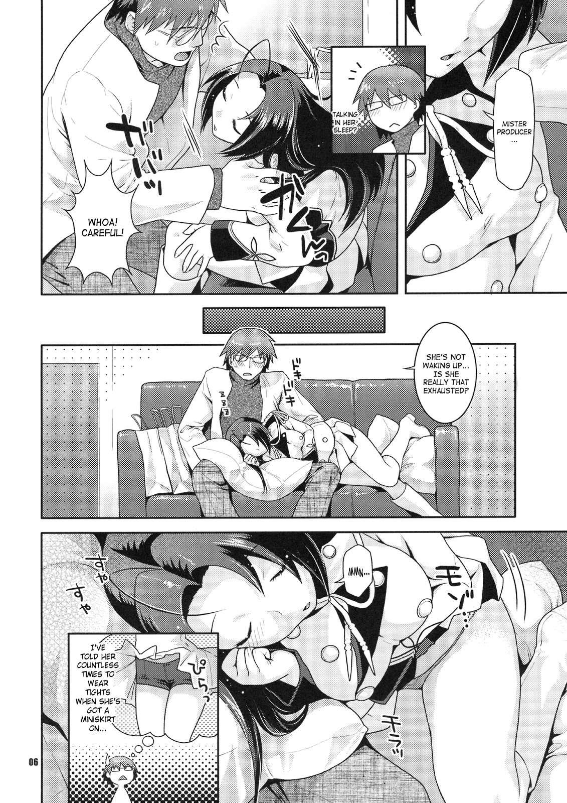 The Idolm@ster Dj - Backstage Sleeping Beauty 1