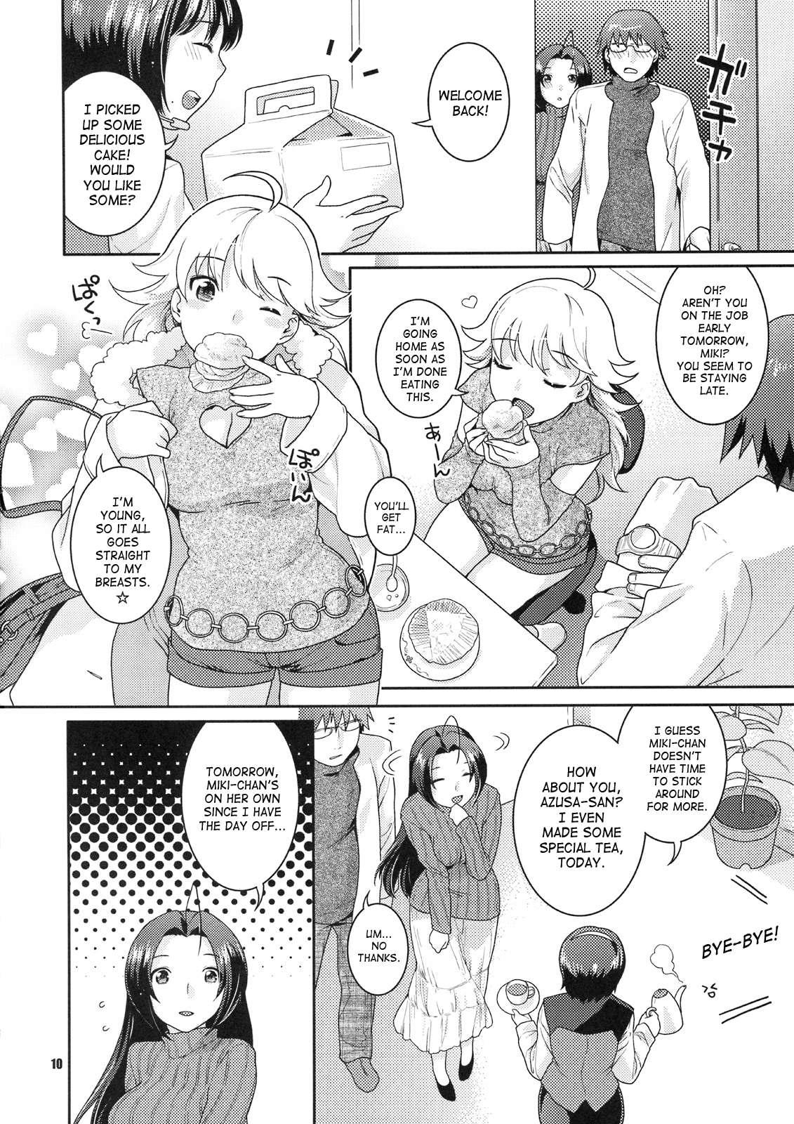 The Idolm@ster Dj - Backstage Sleeping Beauty 1